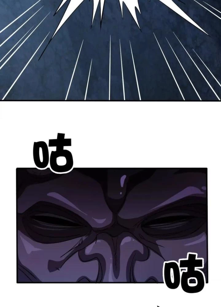 Tạo Vật Giả Chapter 94 - Trang 38