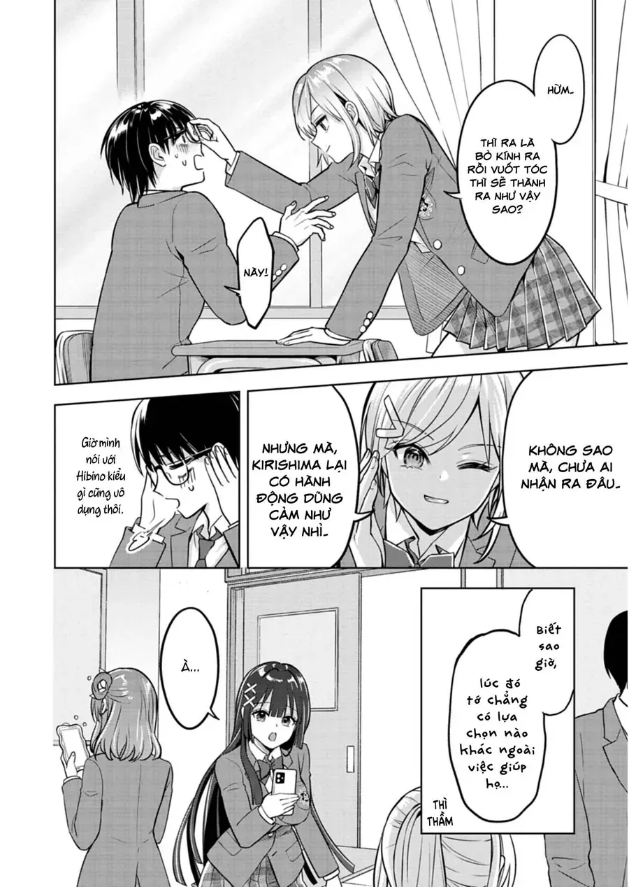Taoreta Fujin O Sukutta Gohoubi Wa, Musume No Bijin Futago To No Otsukiai Deshita. Chapter 1 - Trang 25