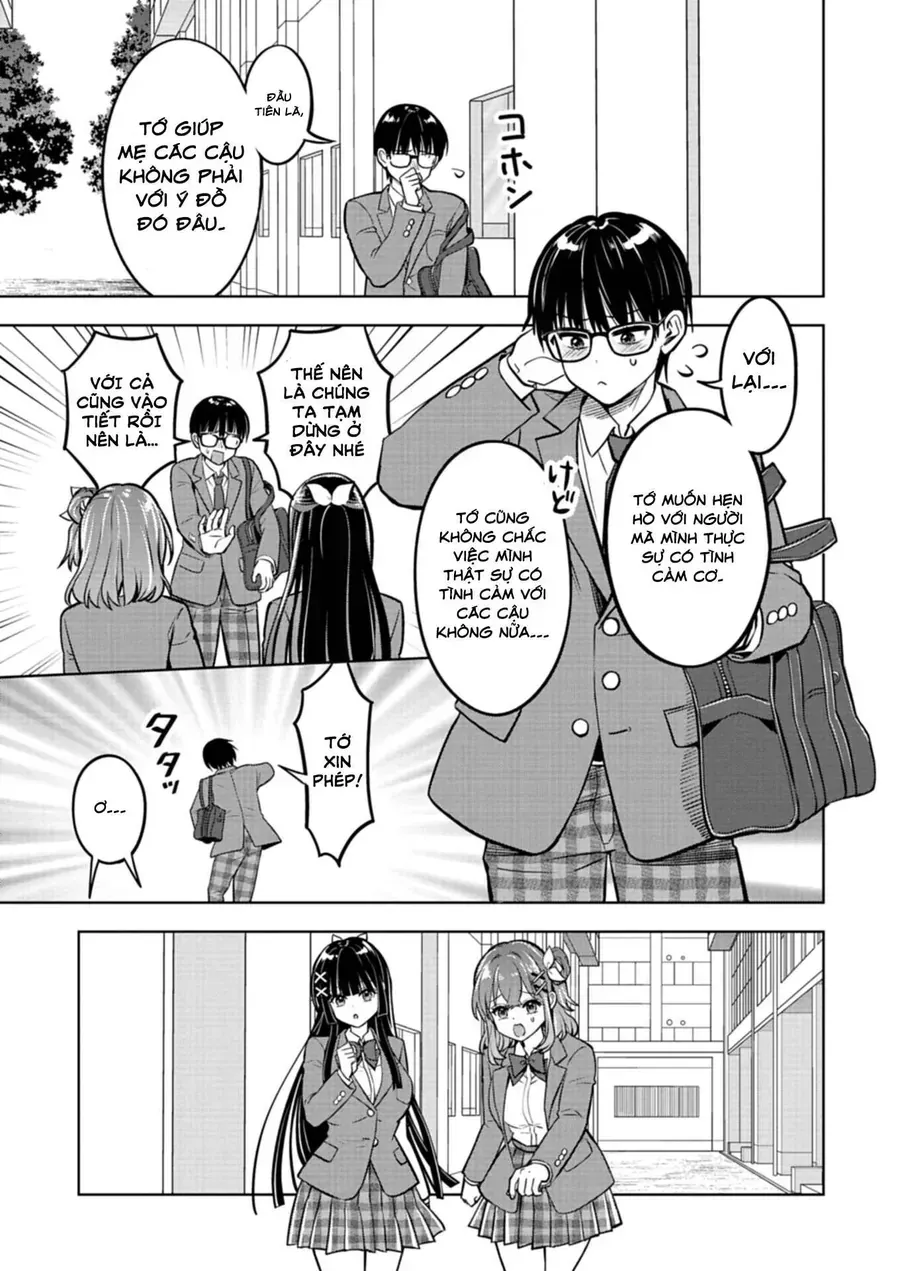 Taoreta Fujin O Sukutta Gohoubi Wa, Musume No Bijin Futago To No Otsukiai Deshita. Chapter 2 - Trang 12