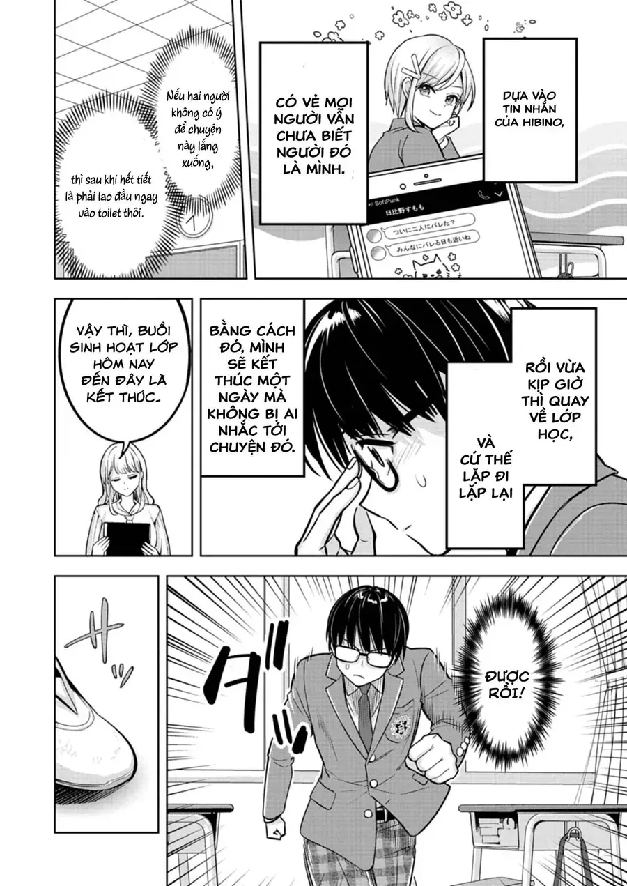 Taoreta Fujin O Sukutta Gohoubi Wa, Musume No Bijin Futago To No Otsukiai Deshita. Chapter 2 - Trang 17