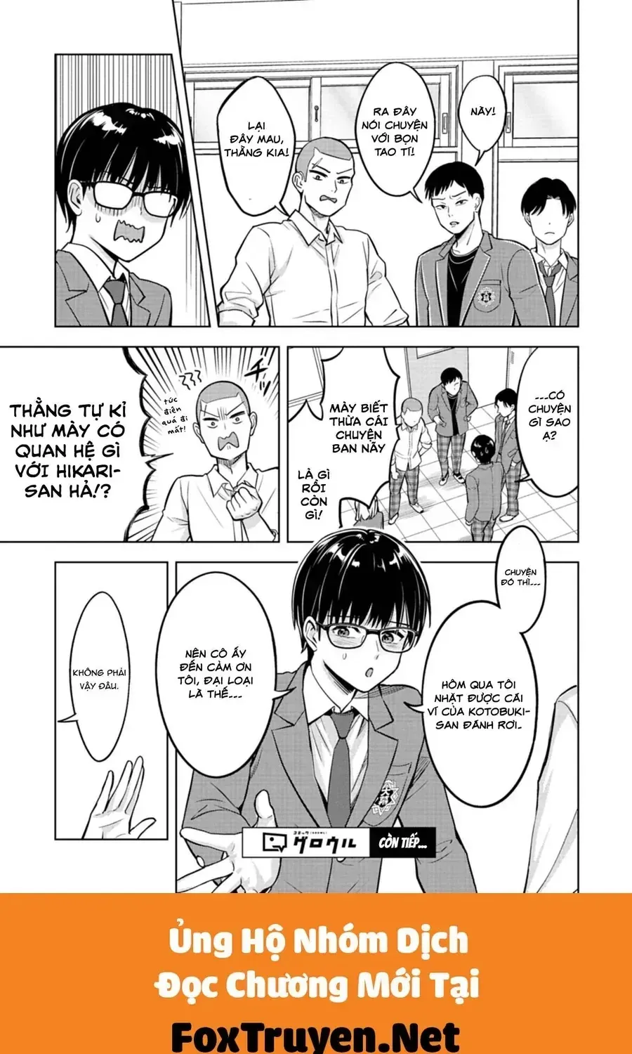 Taoreta Fujin O Sukutta Gohoubi Wa, Musume No Bijin Futago To No Otsukiai Deshita. Chapter 2 - Trang 18