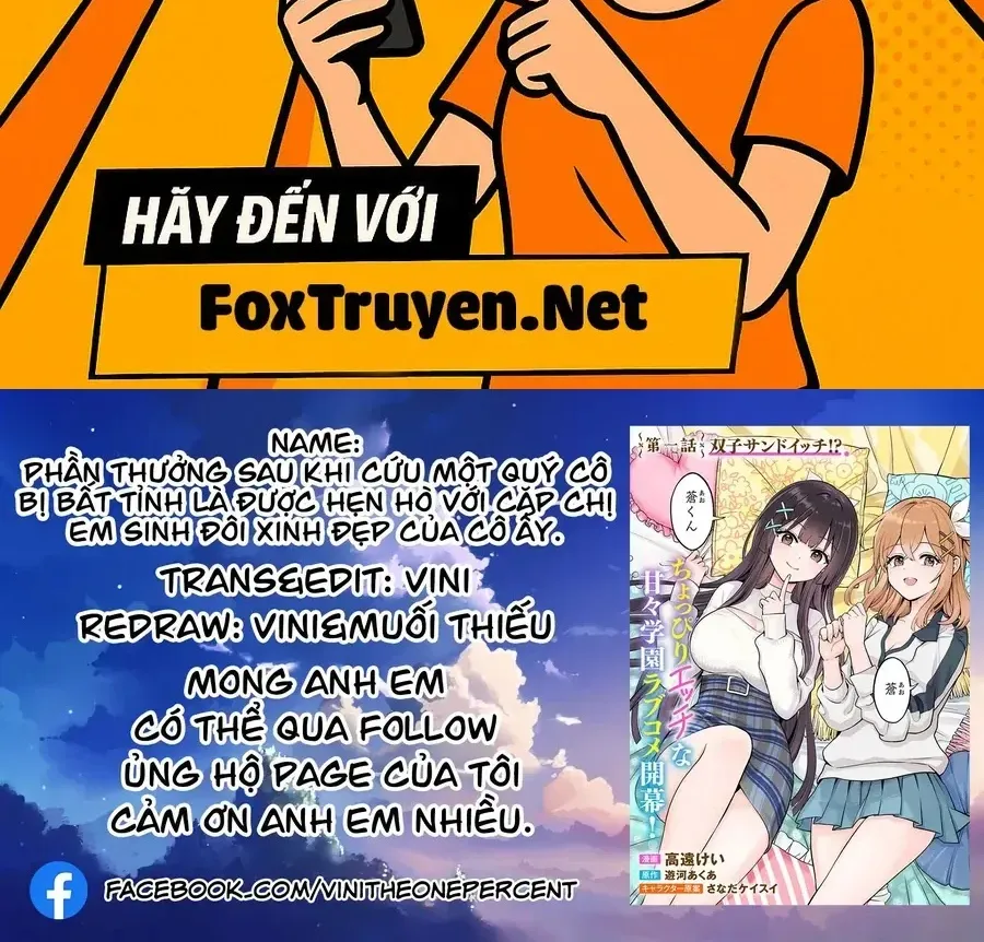 Taoreta Fujin O Sukutta Gohoubi Wa, Musume No Bijin Futago To No Otsukiai Deshita. Chapter 2 - Trang 3