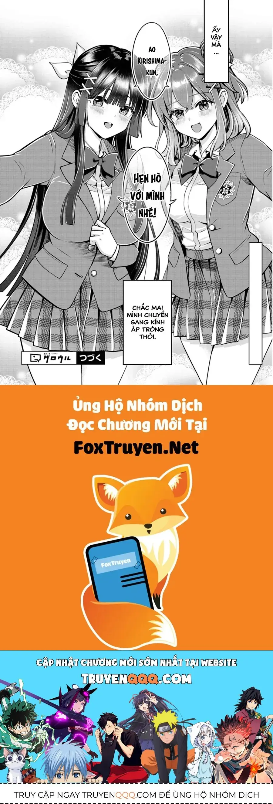 Taoreta Fujin Wo Sukutta Gohoubi Wa, Musume No Bijin Futago To No Otsukiai Deshita. Chapter 1 - Trang 40
