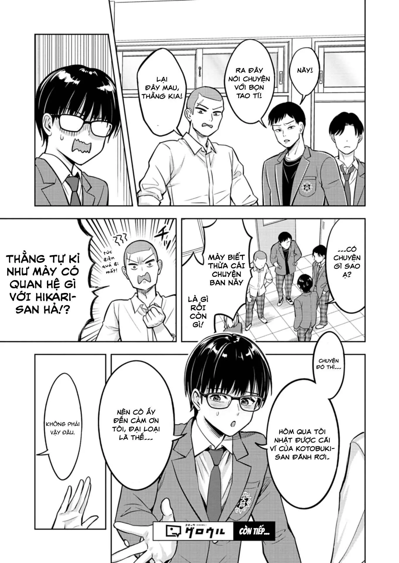 Taoreta Fujin Wo Sukutta Gohoubi Wa, Musume No Bijin Futago To No Otsukiai Deshita. Chapter 2.1 - Trang 17