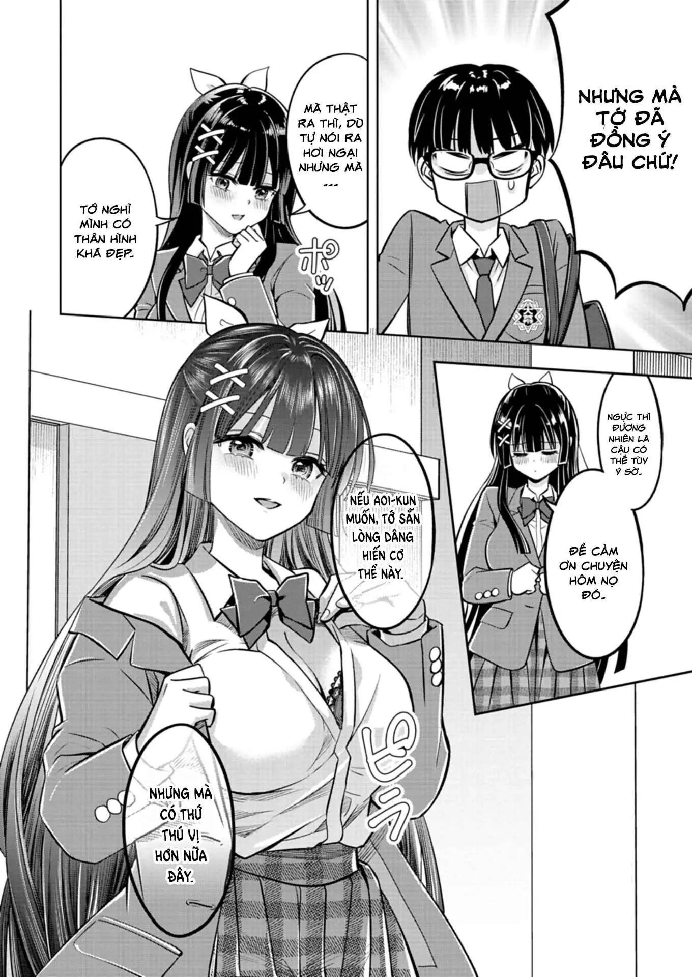 Taoreta Fujin Wo Sukutta Gohoubi Wa, Musume No Bijin Futago To No Otsukiai Deshita. Chapter 2.1 - Trang 6