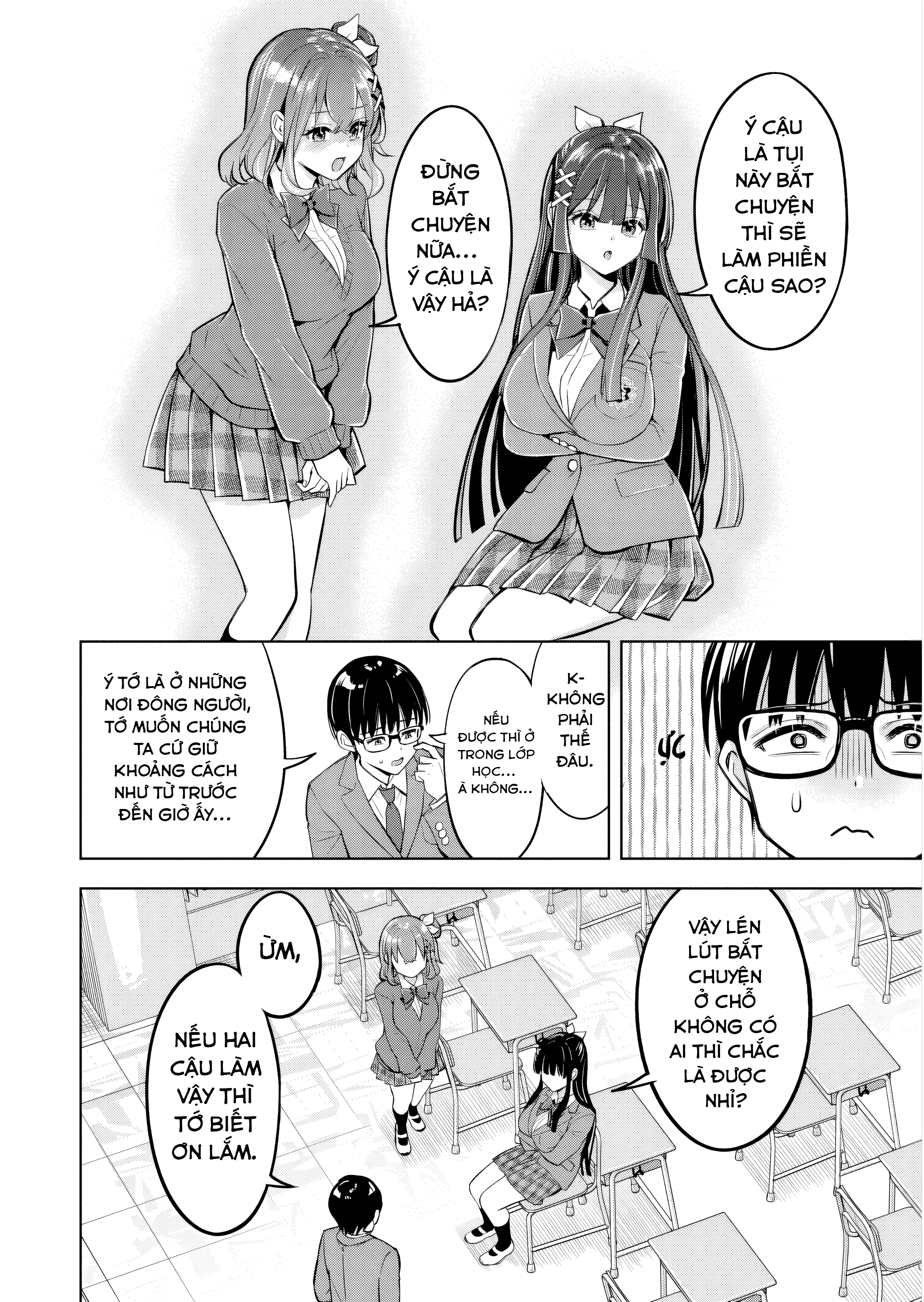 Taoreta Fujin Wo Sukutta Gohoubi Wa, Musume No Bijin Futago To No Otsukiai Deshita. Chapter 2.2 - Trang 11