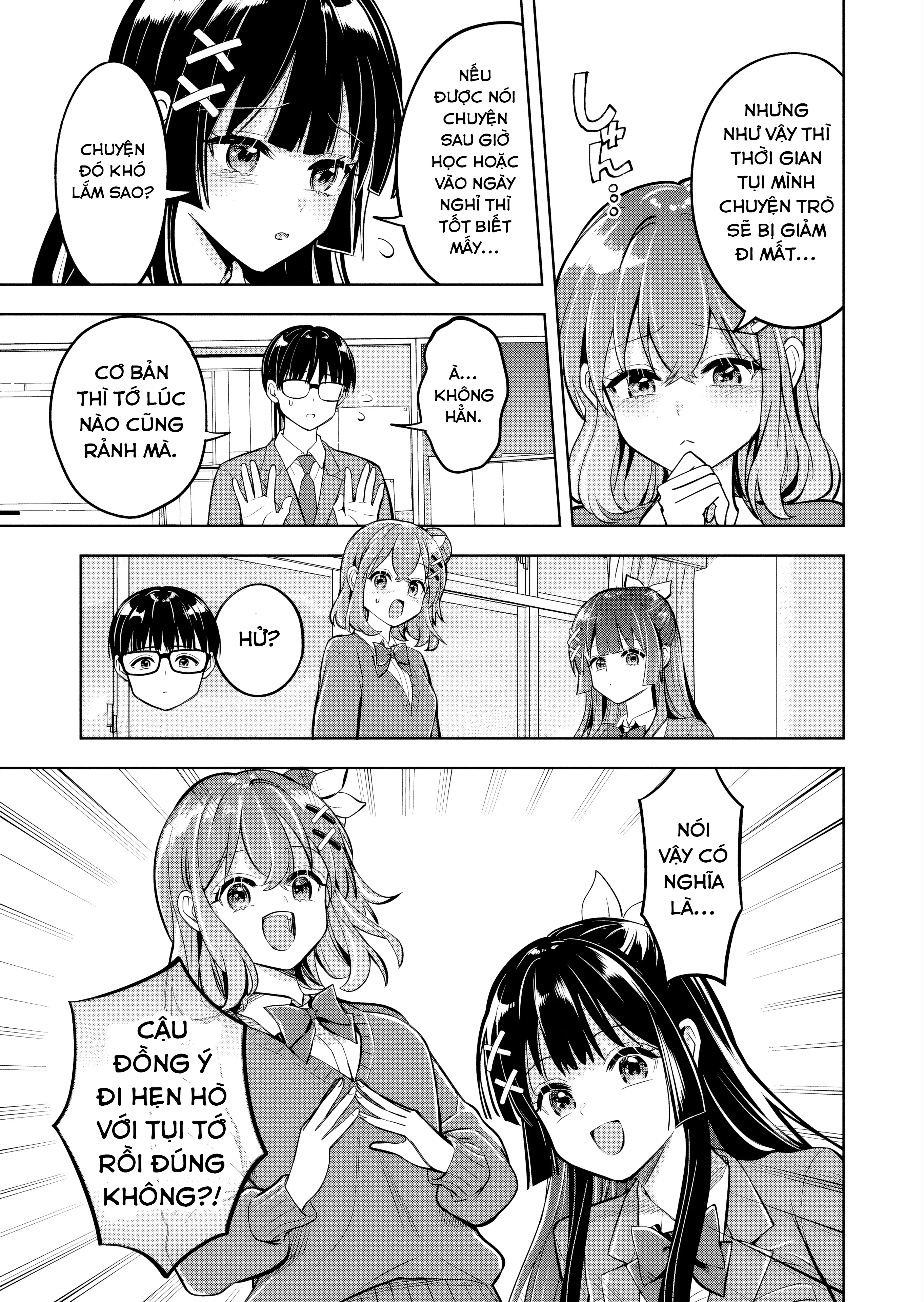 Taoreta Fujin Wo Sukutta Gohoubi Wa, Musume No Bijin Futago To No Otsukiai Deshita. Chapter 2.2 - Trang 12