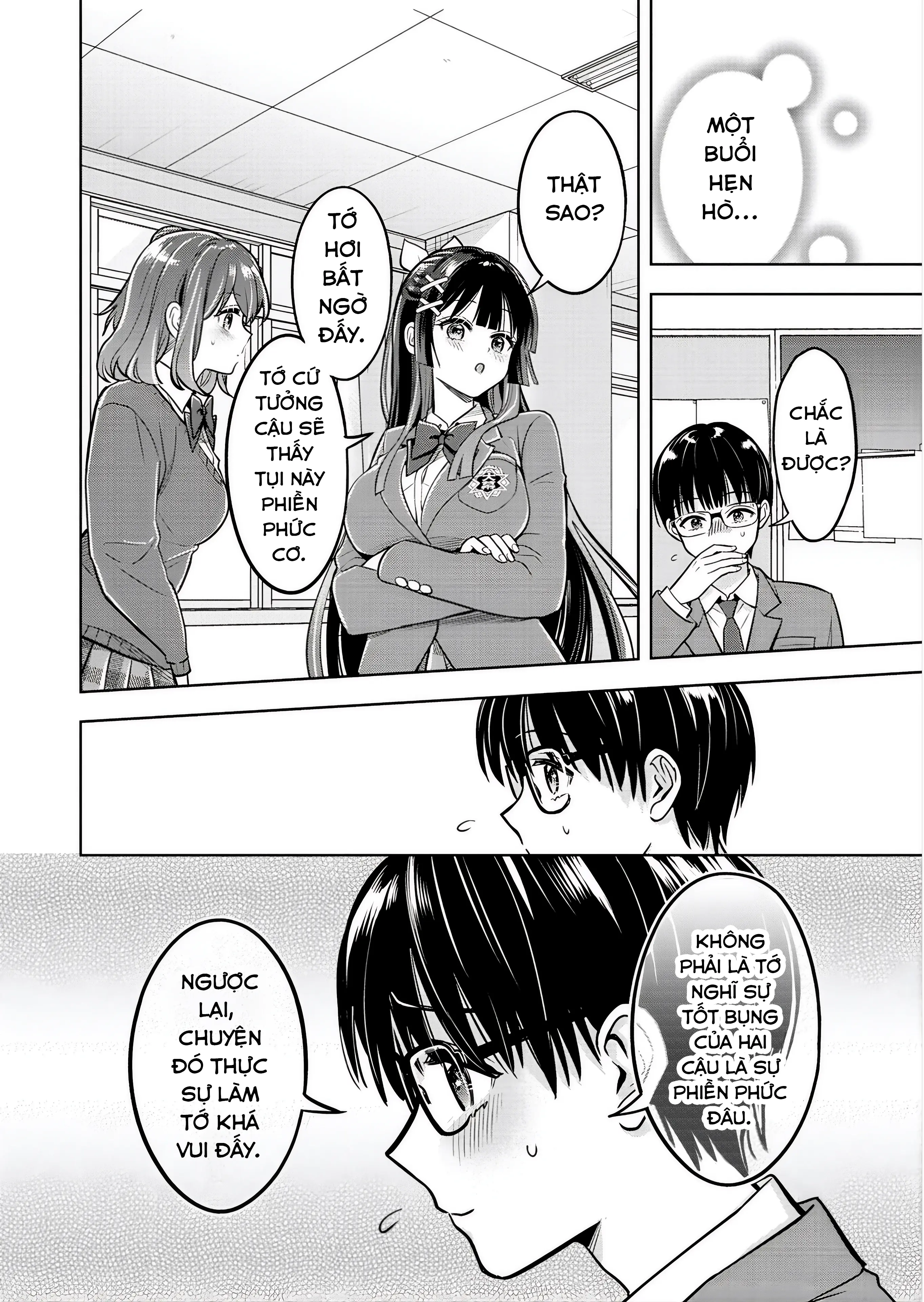Taoreta Fujin Wo Sukutta Gohoubi Wa, Musume No Bijin Futago To No Otsukiai Deshita. Chapter 2.2 - Trang 13