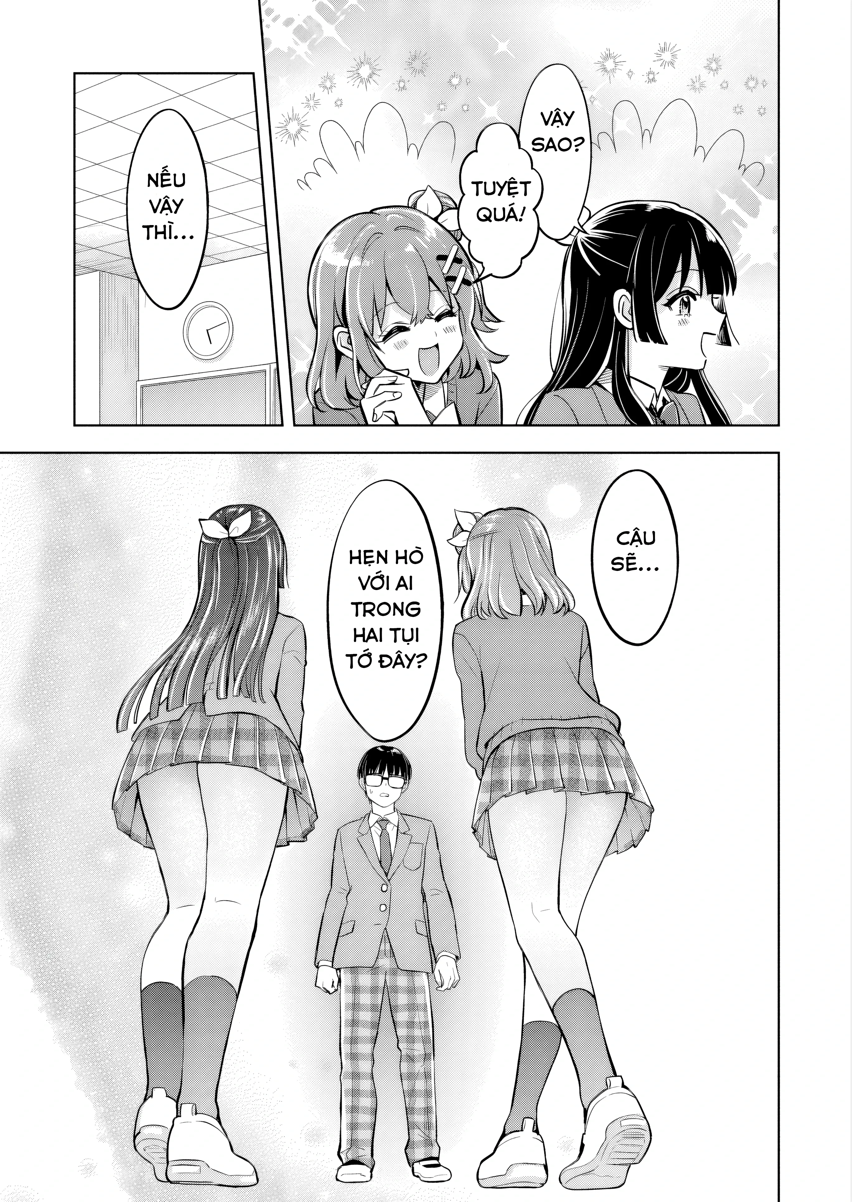 Taoreta Fujin Wo Sukutta Gohoubi Wa, Musume No Bijin Futago To No Otsukiai Deshita. Chapter 2.2 - Trang 14