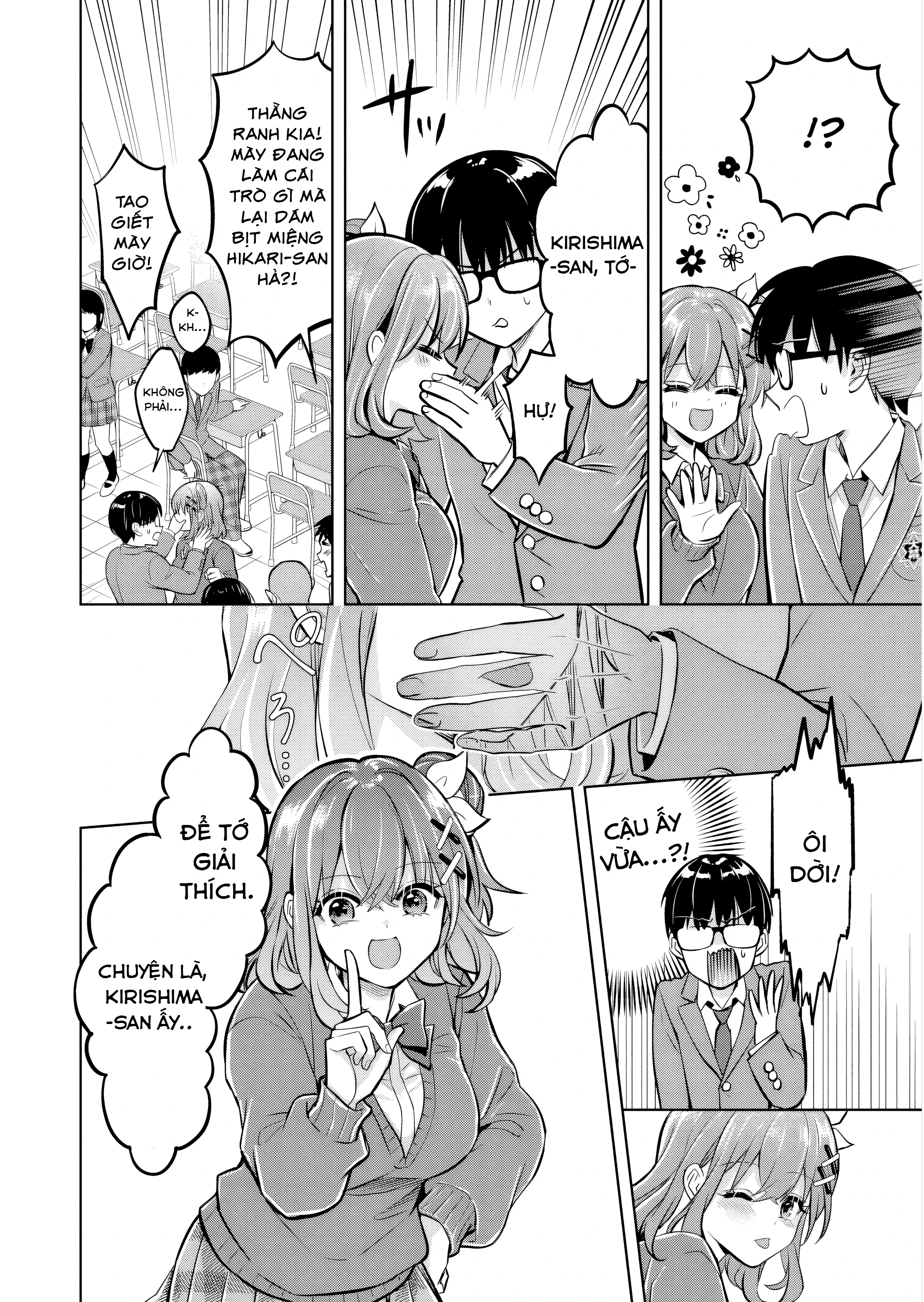 Taoreta Fujin Wo Sukutta Gohoubi Wa, Musume No Bijin Futago To No Otsukiai Deshita. Chapter 2.2 - Trang 3