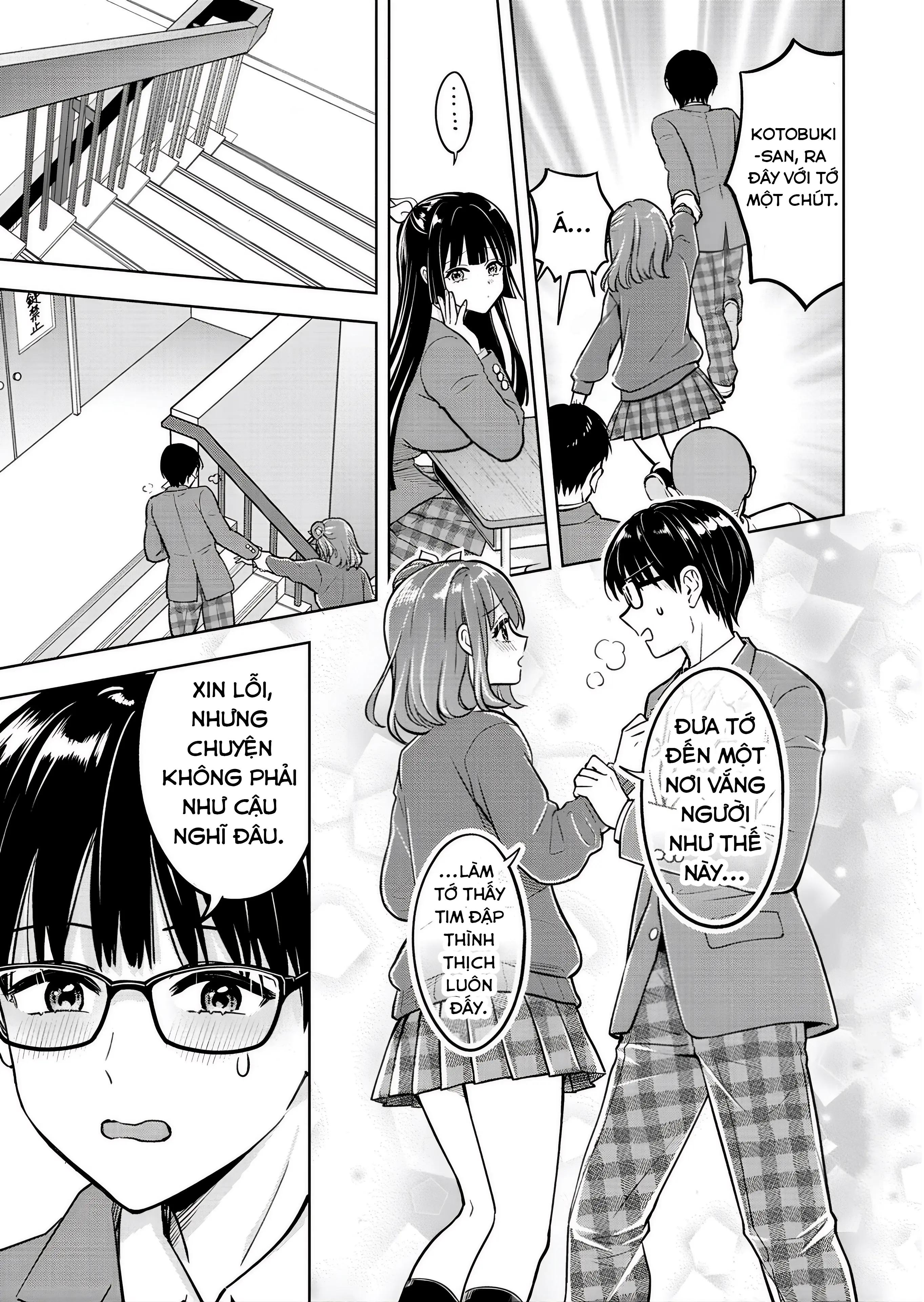 Taoreta Fujin Wo Sukutta Gohoubi Wa, Musume No Bijin Futago To No Otsukiai Deshita. Chapter 2.2 - Trang 4