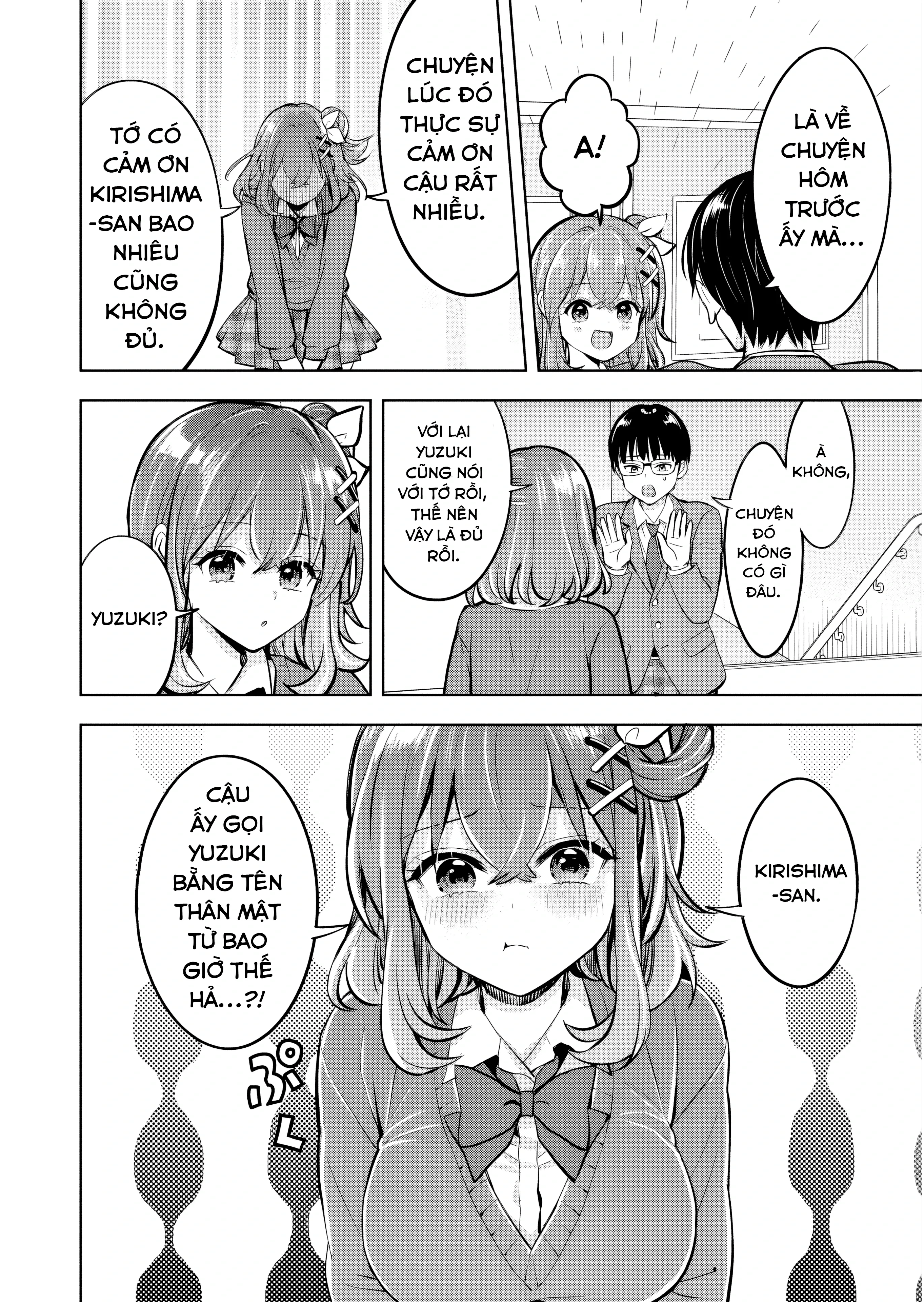 Taoreta Fujin Wo Sukutta Gohoubi Wa, Musume No Bijin Futago To No Otsukiai Deshita. Chapter 2.2 - Trang 5