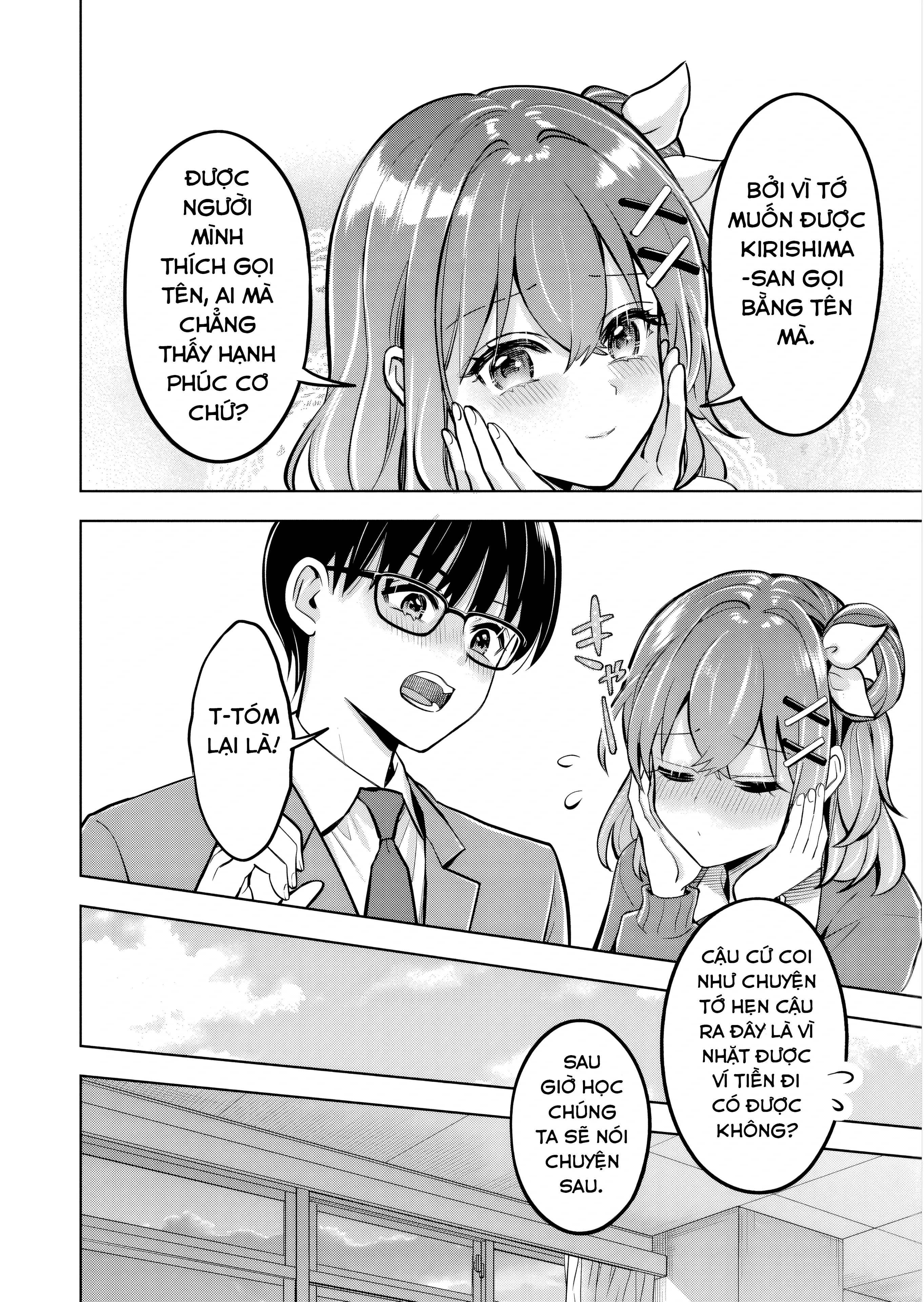 Taoreta Fujin Wo Sukutta Gohoubi Wa, Musume No Bijin Futago To No Otsukiai Deshita. Chapter 2.2 - Trang 9