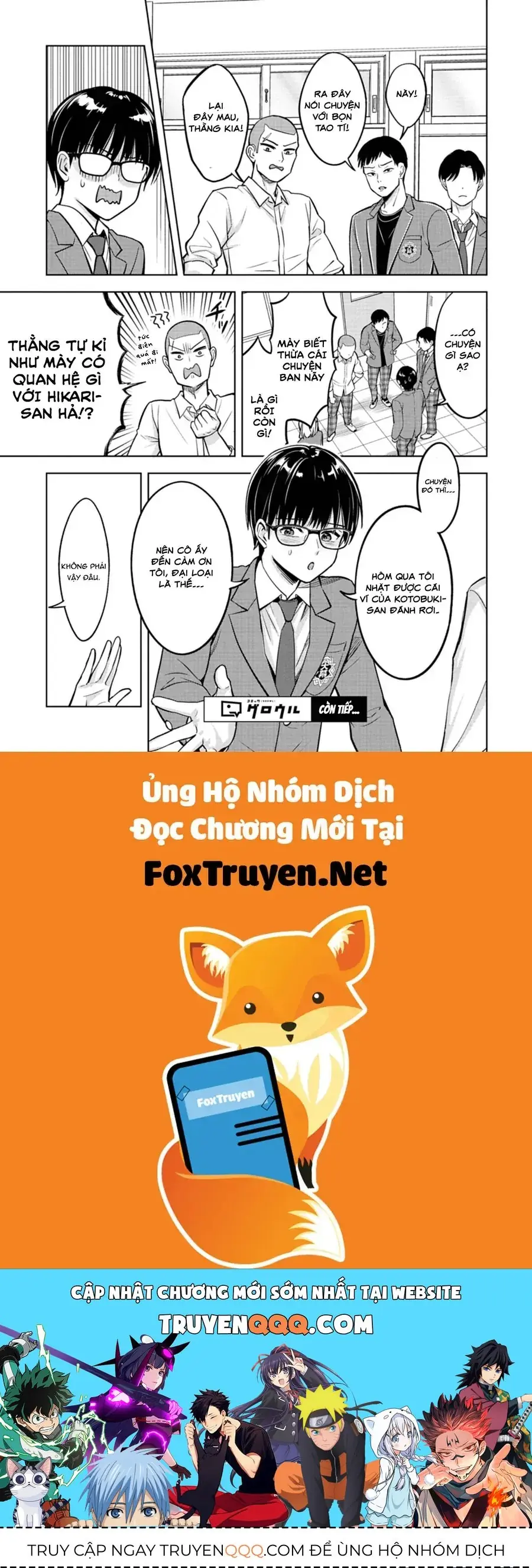 Taoreta Fujin Wo Sukutta Gohoubi Wa, Musume No Bijin Futago To No Otsukiai Deshita. Chapter 2 - Trang 17
