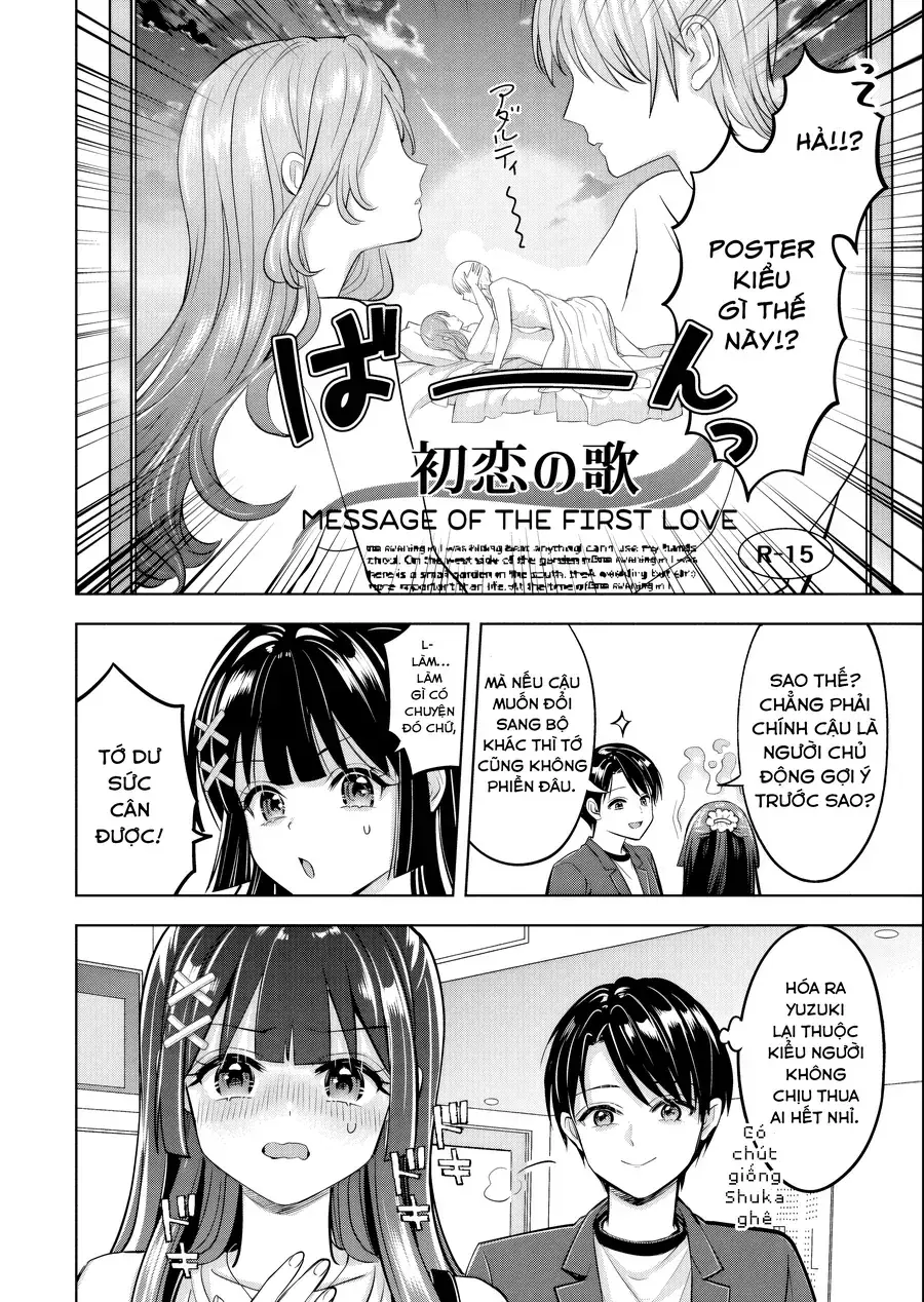 Taoreta Fujin Wo Sukutta Gohoubi Wa, Musume No Bijin Futago To No Otsukiai Deshita. Chapter 3.1 - Trang 12