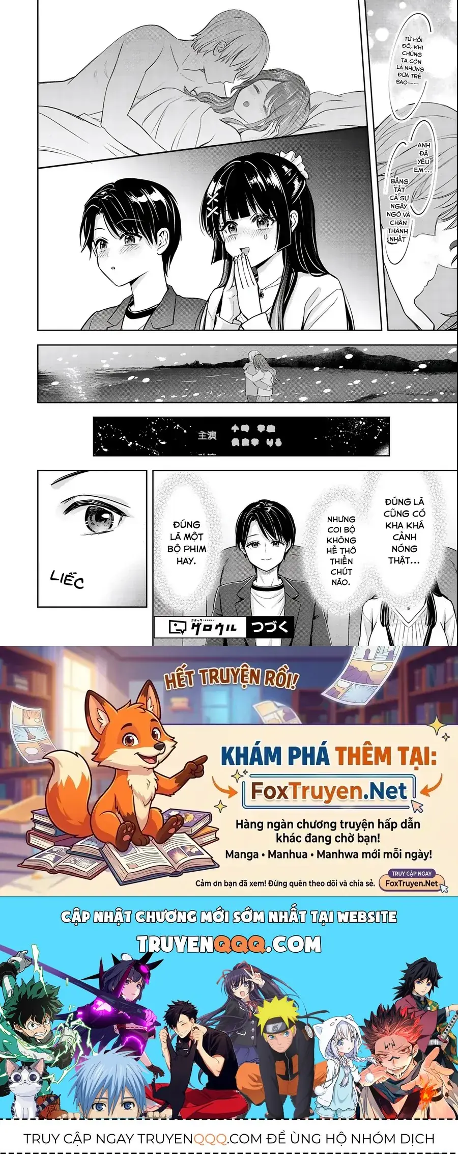 Taoreta Fujin Wo Sukutta Gohoubi Wa, Musume No Bijin Futago To No Otsukiai Deshita. Chapter 3.1 - Trang 16
