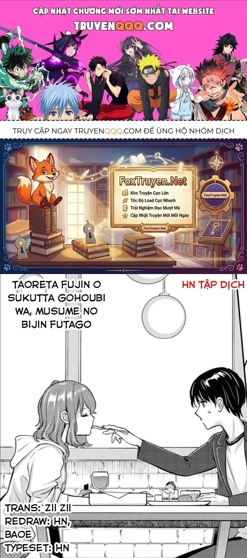 Taoreta Fujin Wo Sukutta Gohoubi Wa, Musume No Bijin Futago To No Otsukiai Deshita. Chapter 3.1 - Trang 2