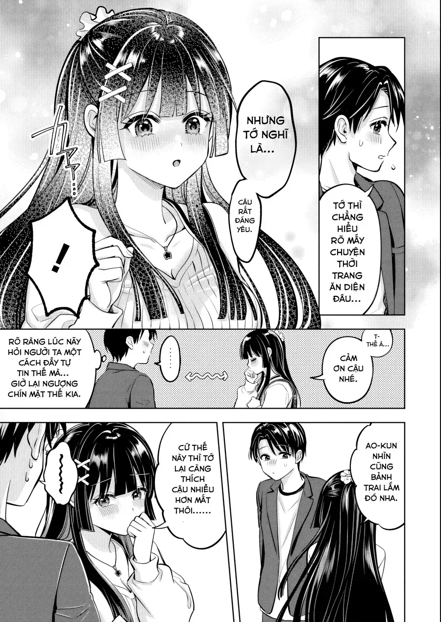 Taoreta Fujin Wo Sukutta Gohoubi Wa, Musume No Bijin Futago To No Otsukiai Deshita. Chapter 3.1 - Trang 7