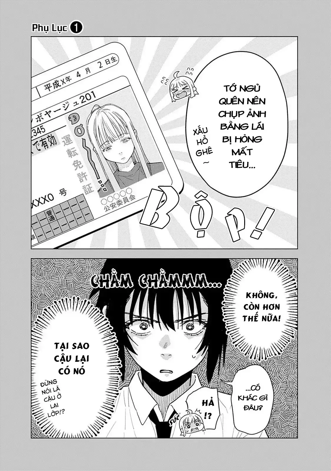 Tập Tành Cắm Xe Chapter 1 - Trang 39
