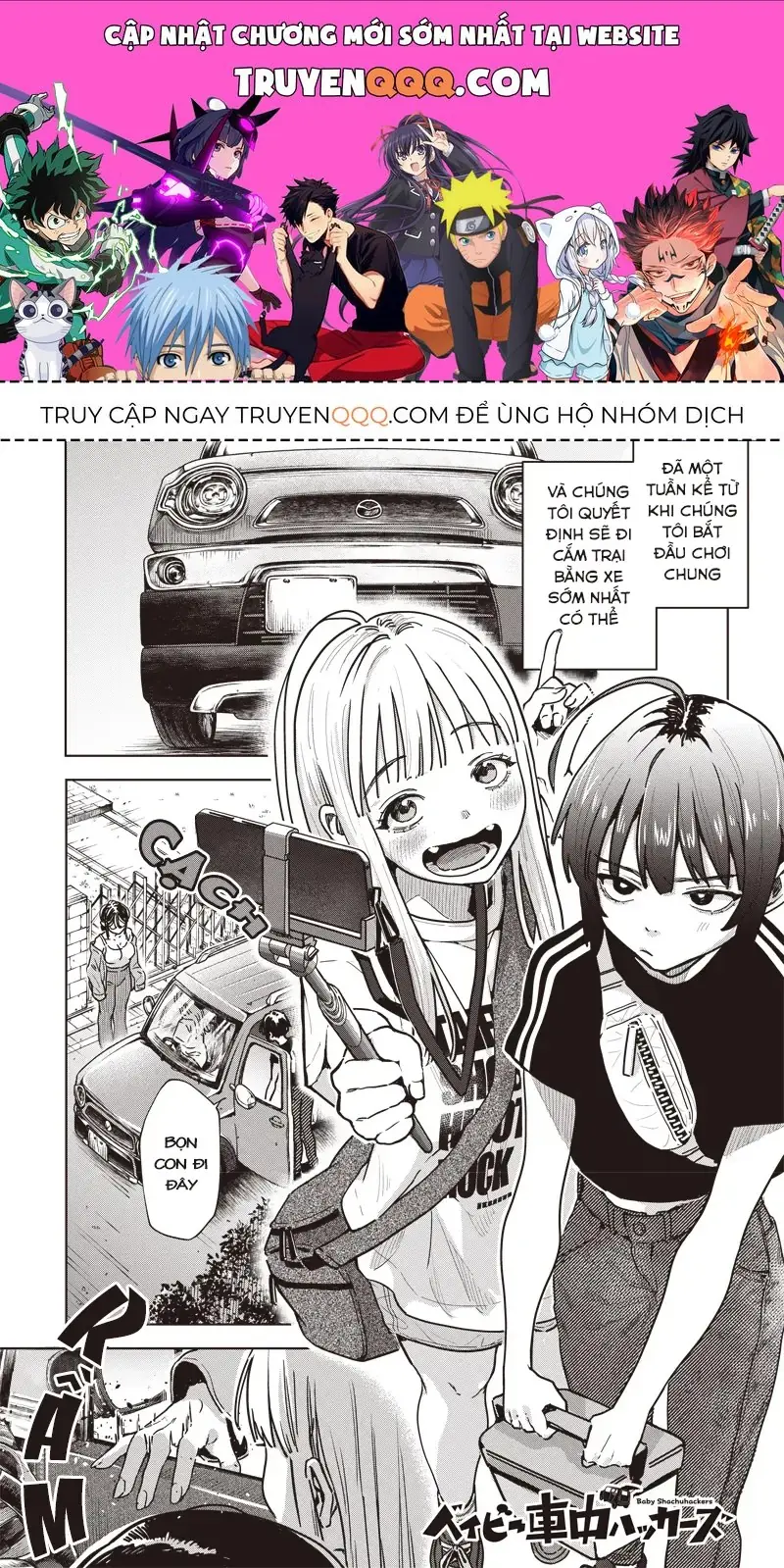 Tập Tành Cắm Xe Chapter 2 - Trang 2