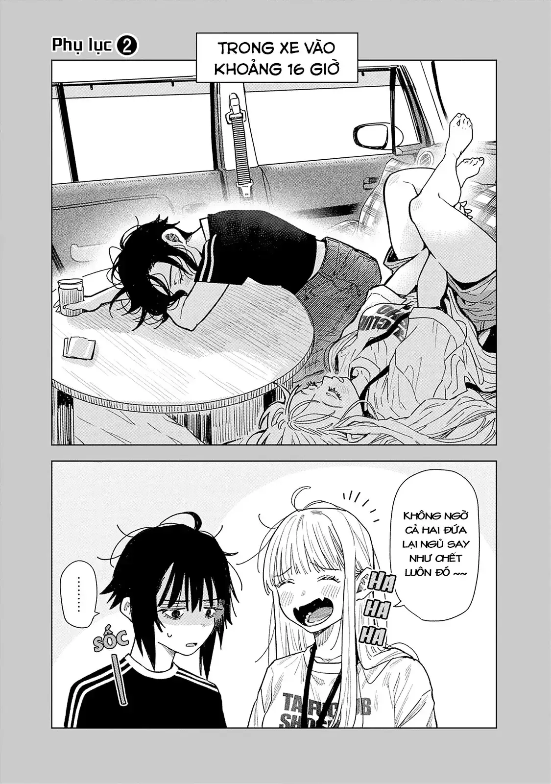 Tập Tành Cắm Xe Chapter 2 - Trang 33