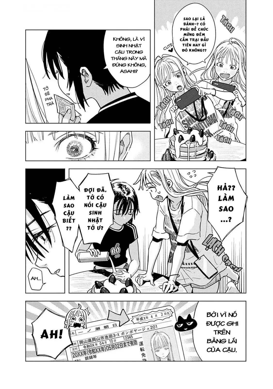 Tập Tành Cắm Xe Chapter 3 - Trang 21
