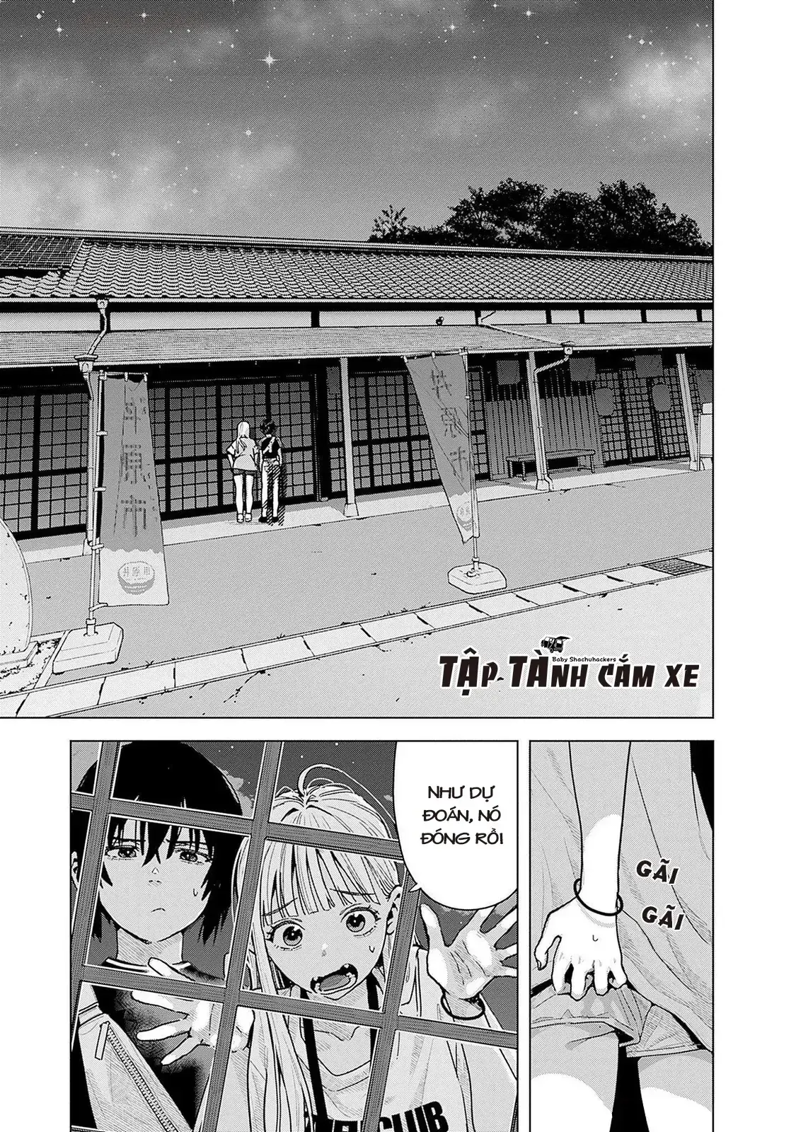 Tập Tành Cắm Xe Chapter 3 - Trang 3