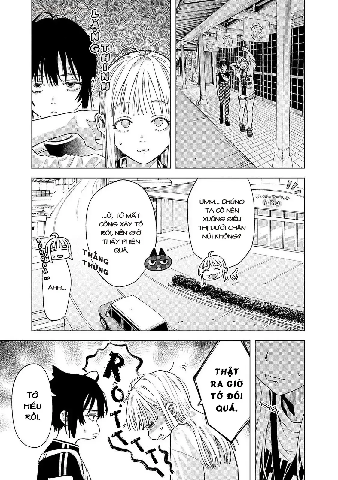 Tập Tành Cắm Xe Chapter 3 - Trang 5