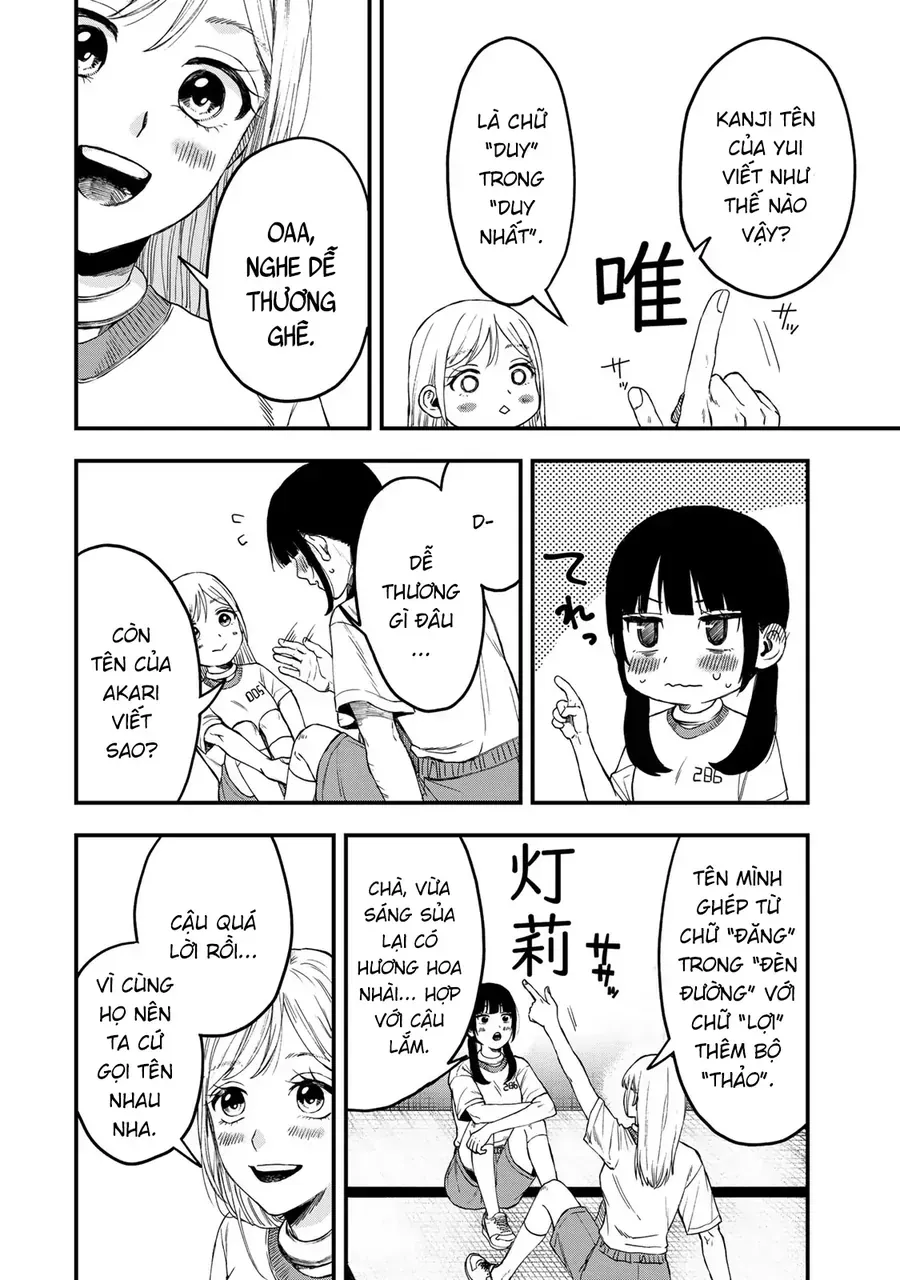 Tập Thể Ishii Đã Chết Chapter 1 - Trang 21