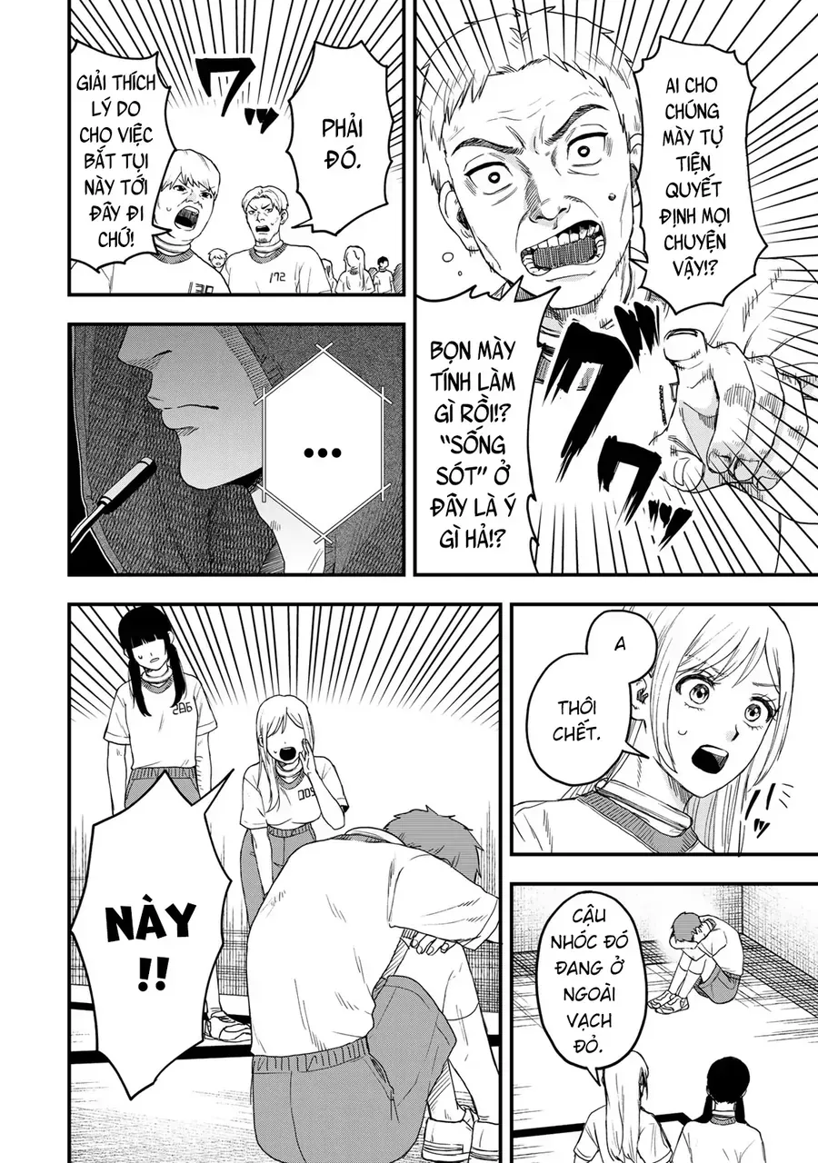 Tập Thể Ishii Đã Chết Chapter 1 - Trang 36