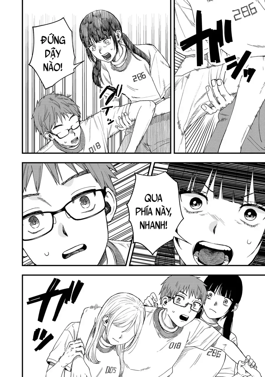 Tập Thể Ishii Đã Chết Chapter 1 - Trang 38