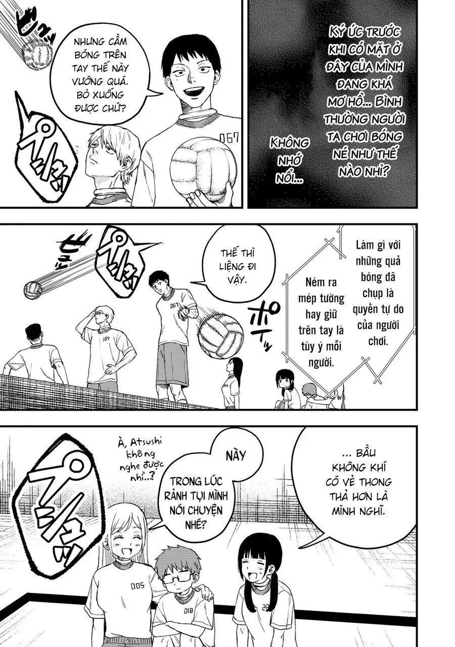 Tập Thể Ishii Đã Chết Chapter 1 - Trang 43