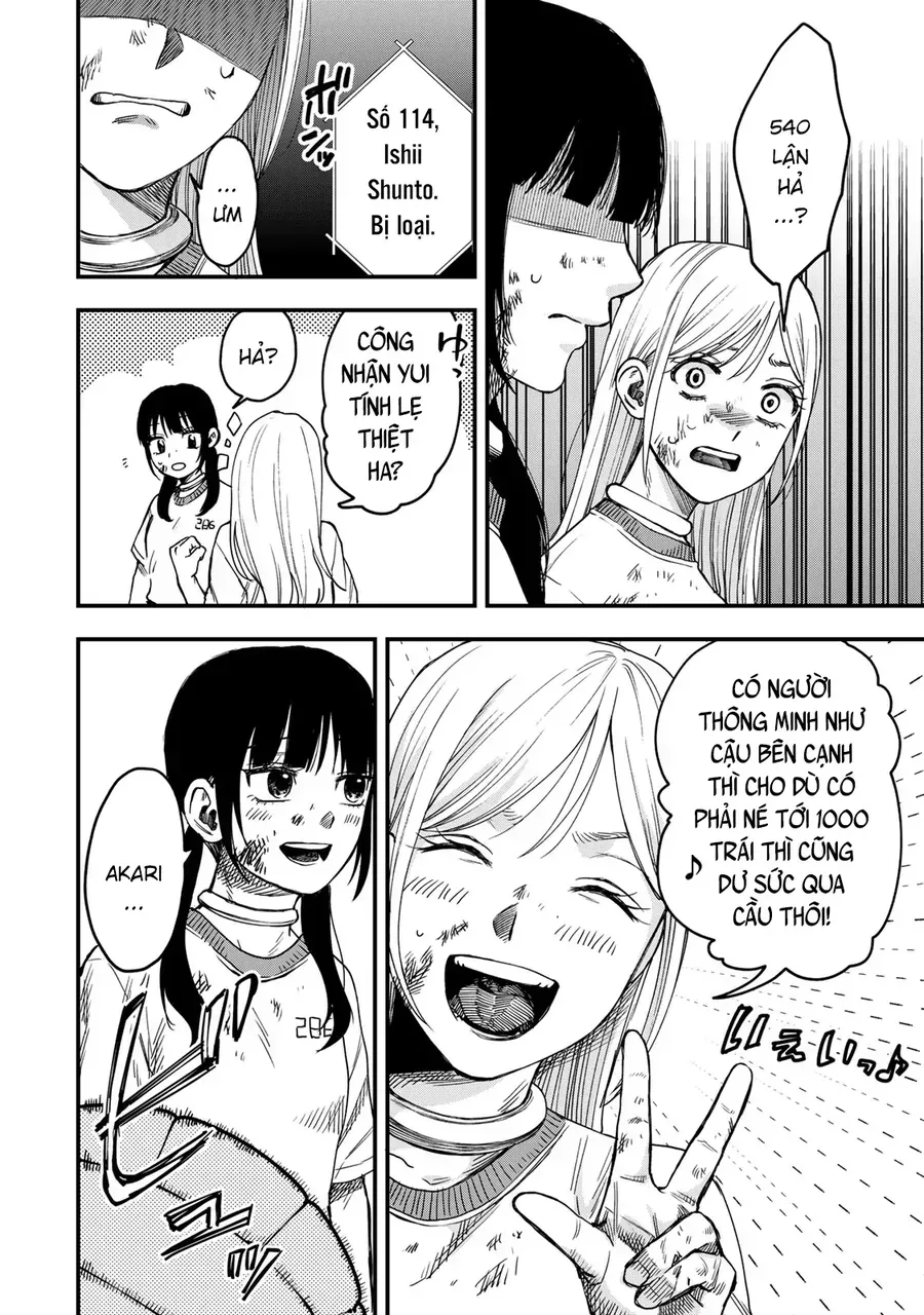 Tập Thể Ishii Đã Chết Chapter 2 - Trang 11