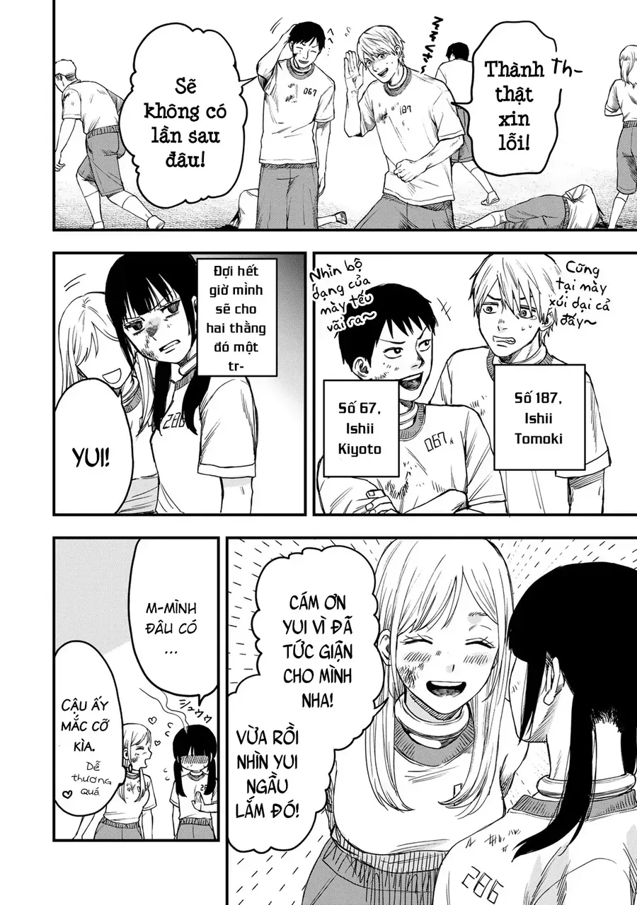 Tập Thể Ishii Đã Chết Chapter 2 - Trang 15