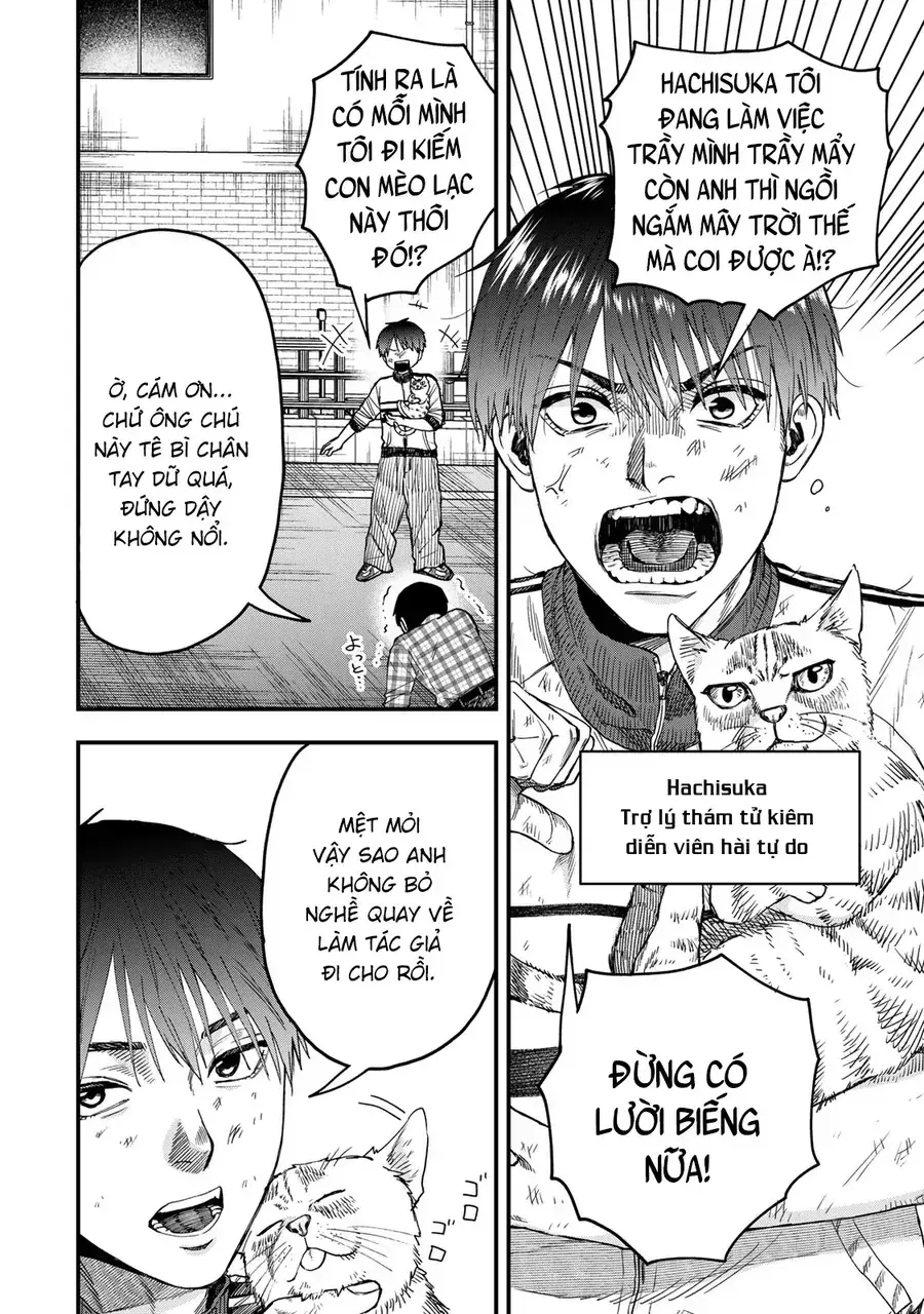 Tập Thể Ishii Đã Chết Chapter 2 - Trang 21