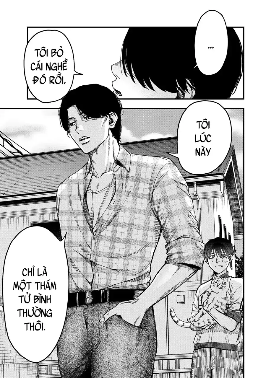 Tập Thể Ishii Đã Chết Chapter 2 - Trang 22