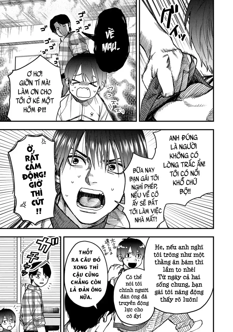Tập Thể Ishii Đã Chết Chapter 2 - Trang 26