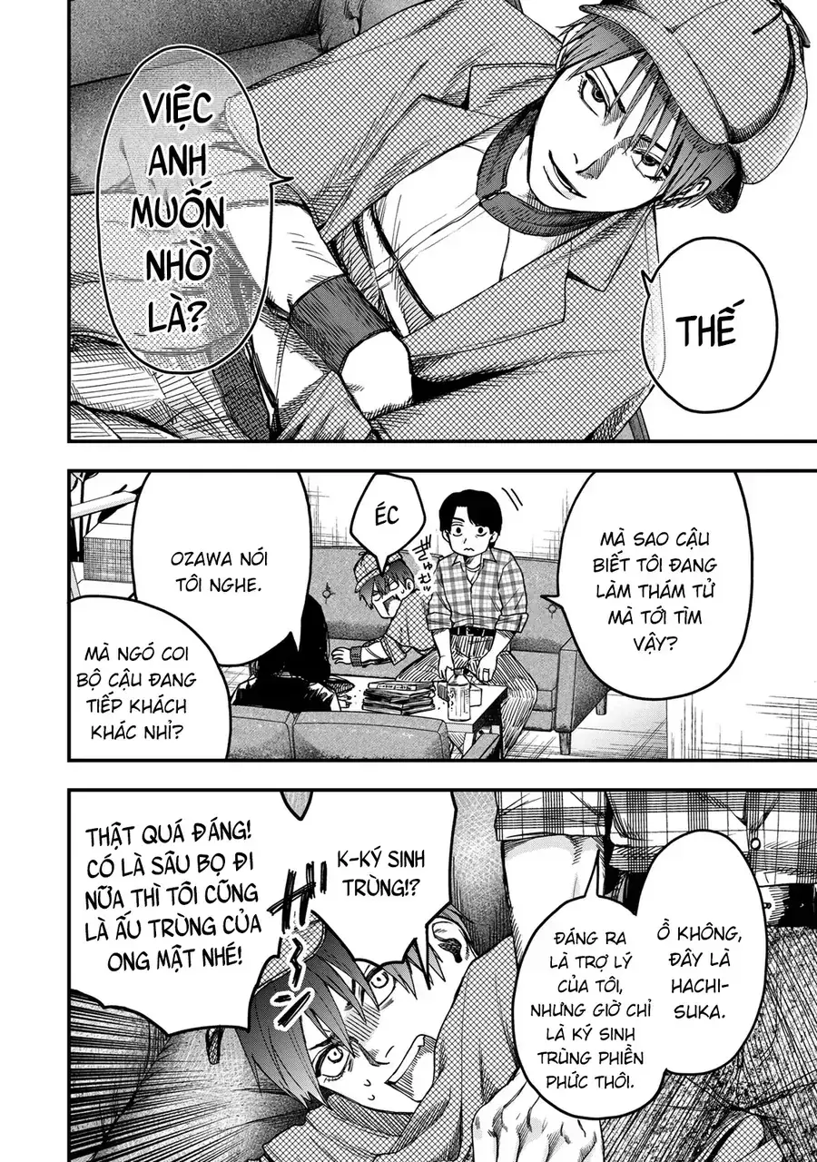 Tập Thể Ishii Đã Chết Chapter 2 - Trang 29