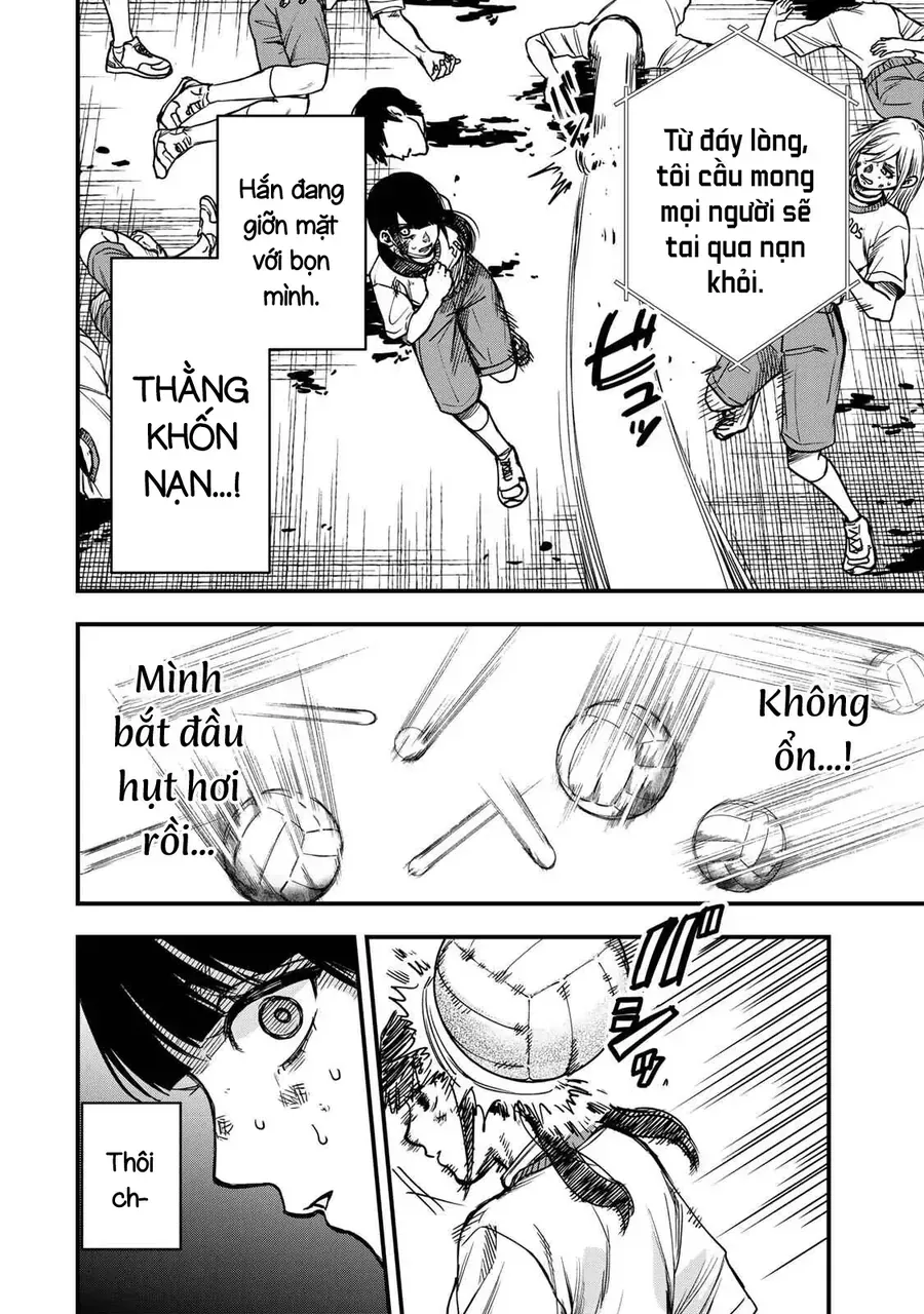 Tập Thể Ishii Đã Chết Chapter 5 - Trang 12