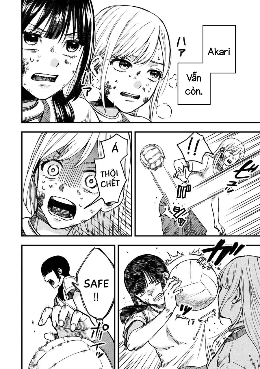 Tập Thể Ishii Đã Chết Chapter 5 - Trang 14