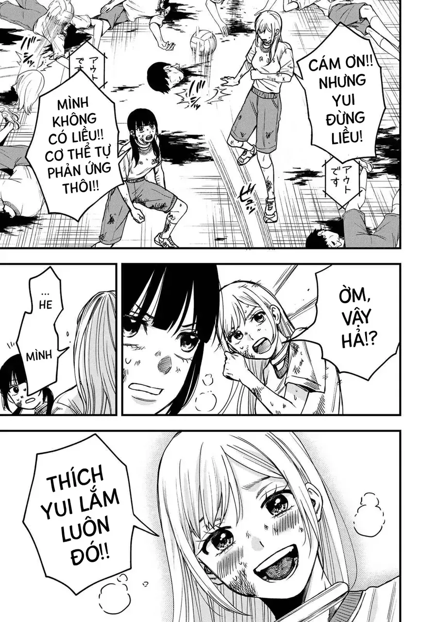 Tập Thể Ishii Đã Chết Chapter 5 - Trang 15