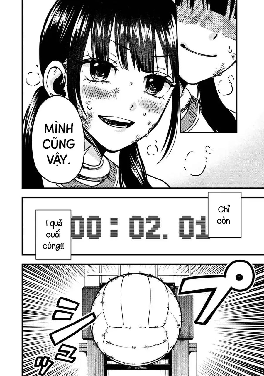 Tập Thể Ishii Đã Chết Chapter 5 - Trang 16