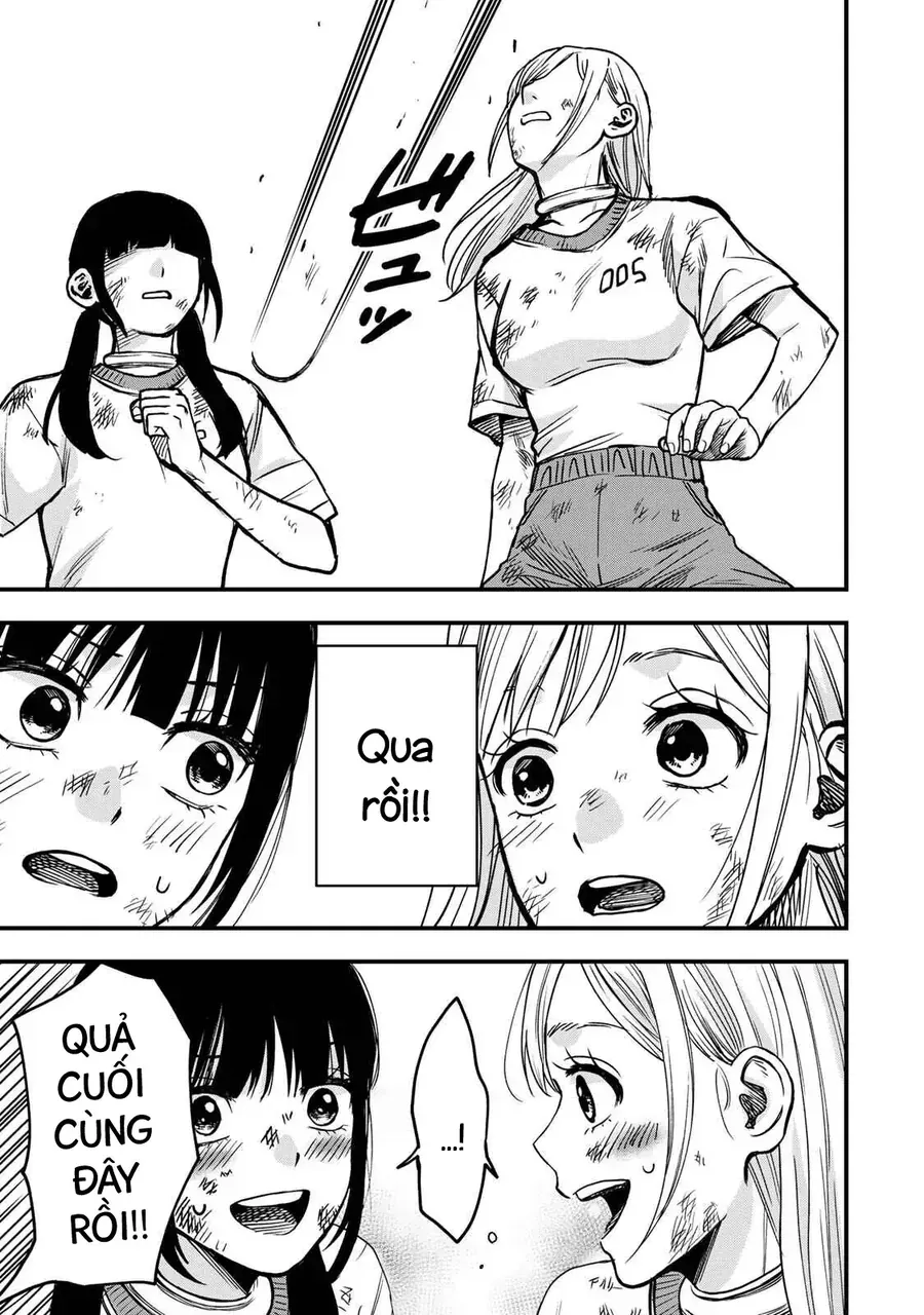Tập Thể Ishii Đã Chết Chapter 5 - Trang 17