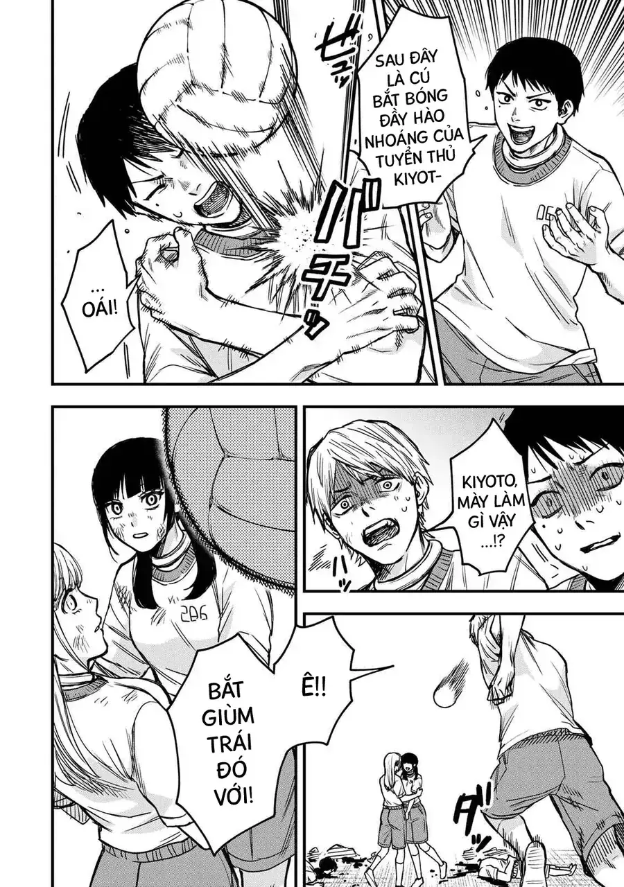Tập Thể Ishii Đã Chết Chapter 5 - Trang 18