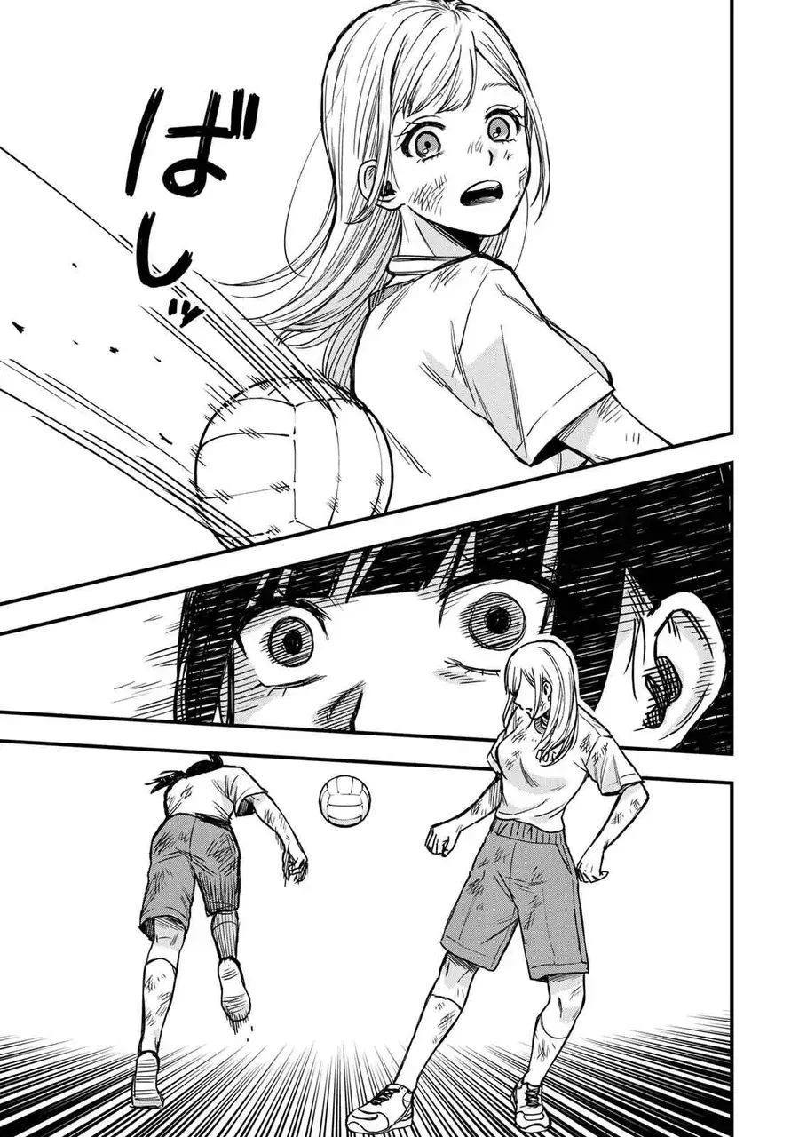 Tập Thể Ishii Đã Chết Chapter 5 - Trang 19