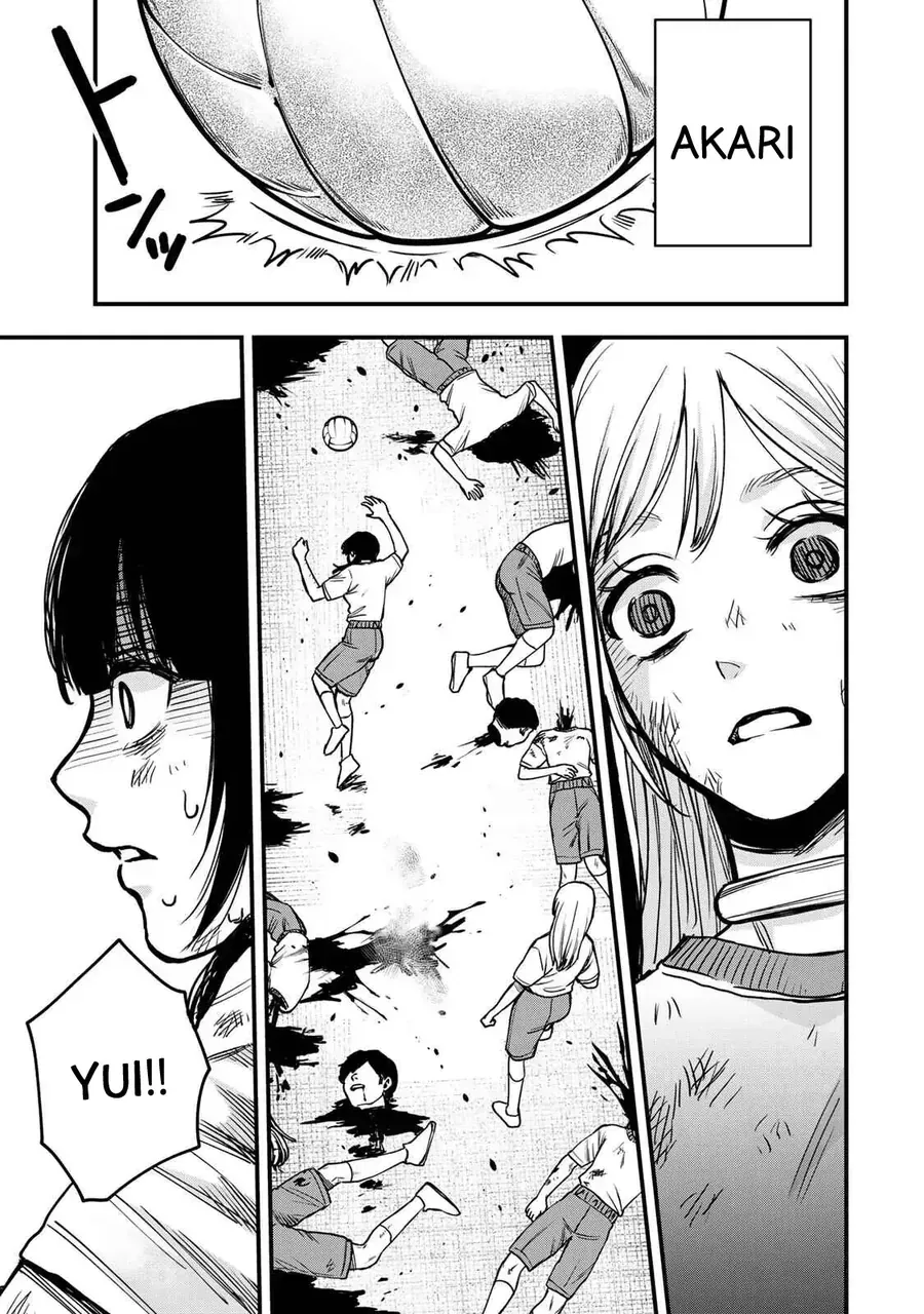 Tập Thể Ishii Đã Chết Chapter 5 - Trang 21