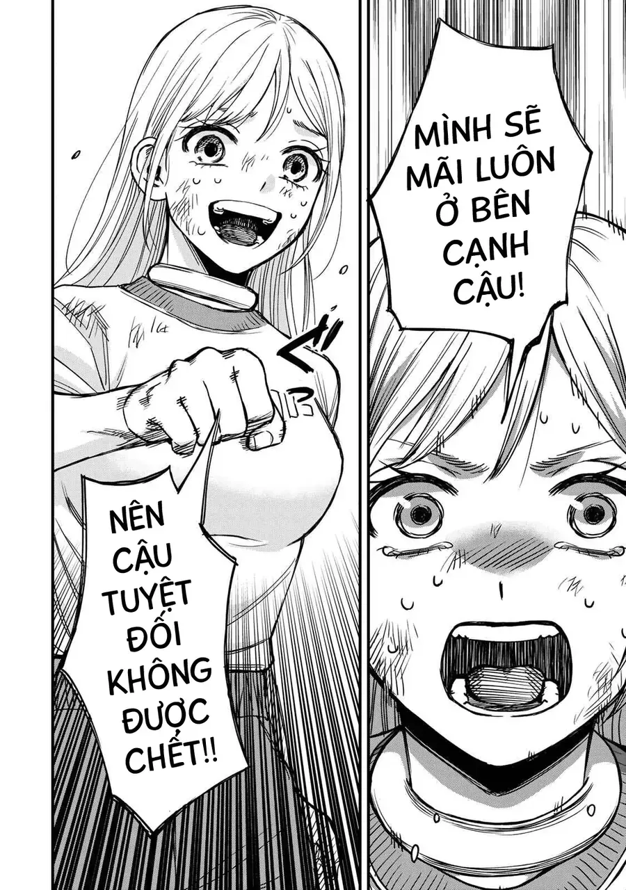 Tập Thể Ishii Đã Chết Chapter 5 - Trang 22