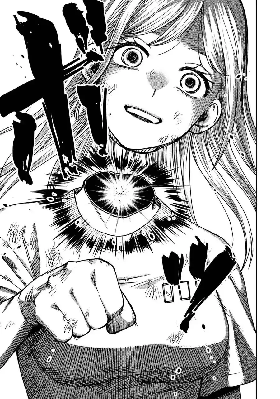 Tập Thể Ishii Đã Chết Chapter 5 - Trang 23