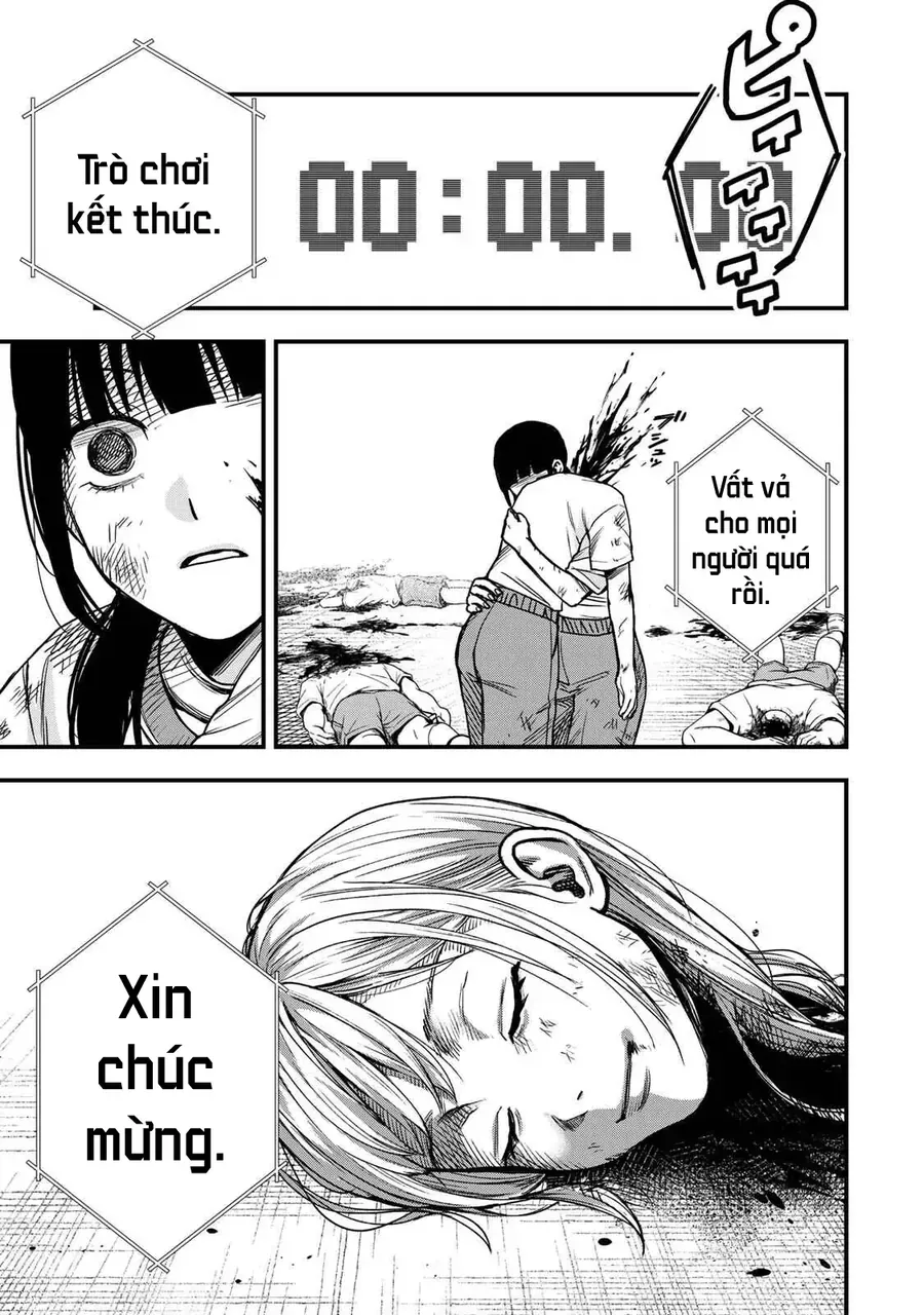 Tập Thể Ishii Đã Chết Chapter 5 - Trang 25