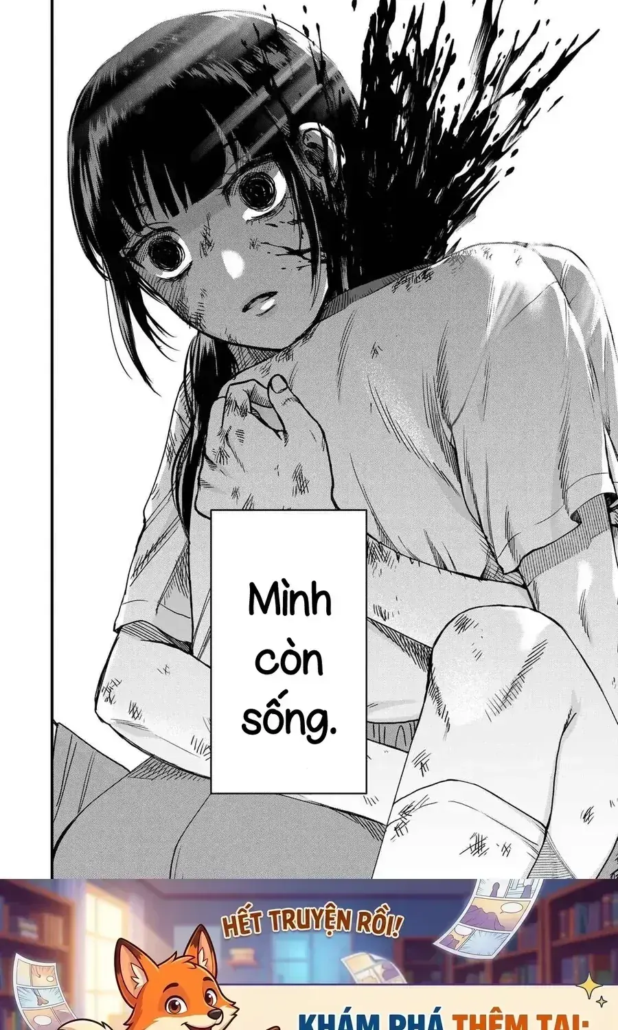 Tập Thể Ishii Đã Chết Chapter 5 - Trang 26